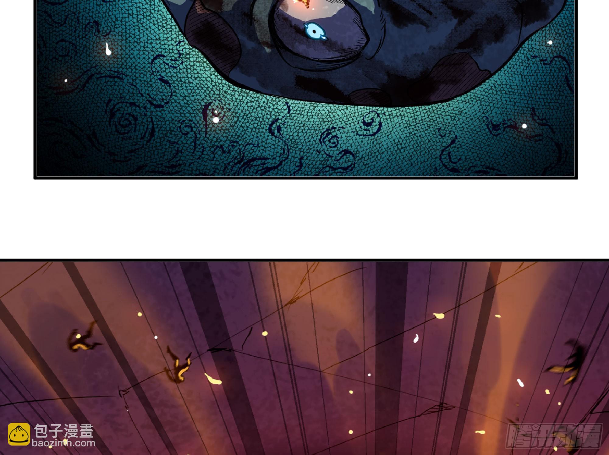 蘑菇勇者 - 107 野豬王的實力(2/3) - 7