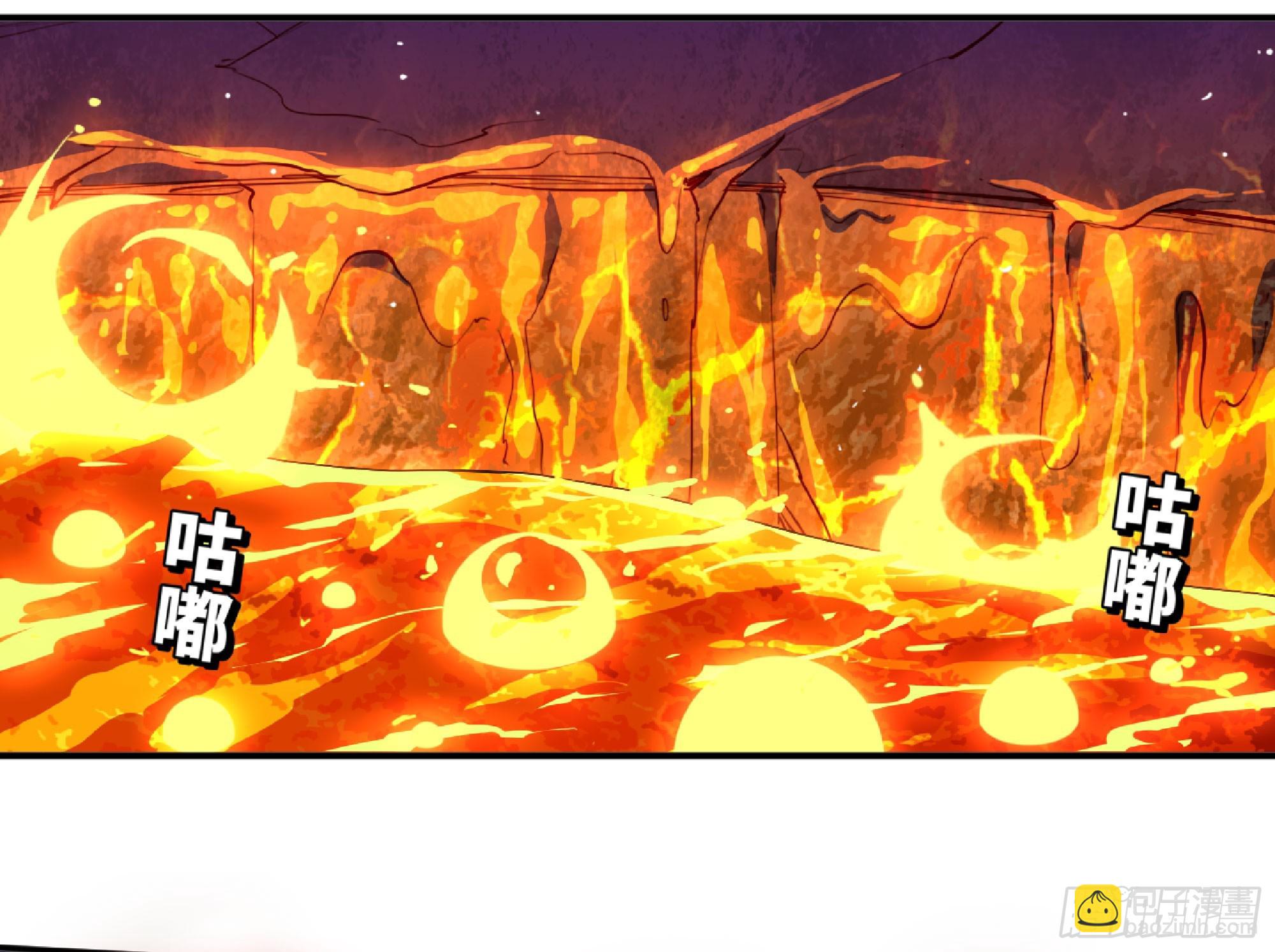 蘑菇勇者 - 107 野豬王的實力(2/3) - 2