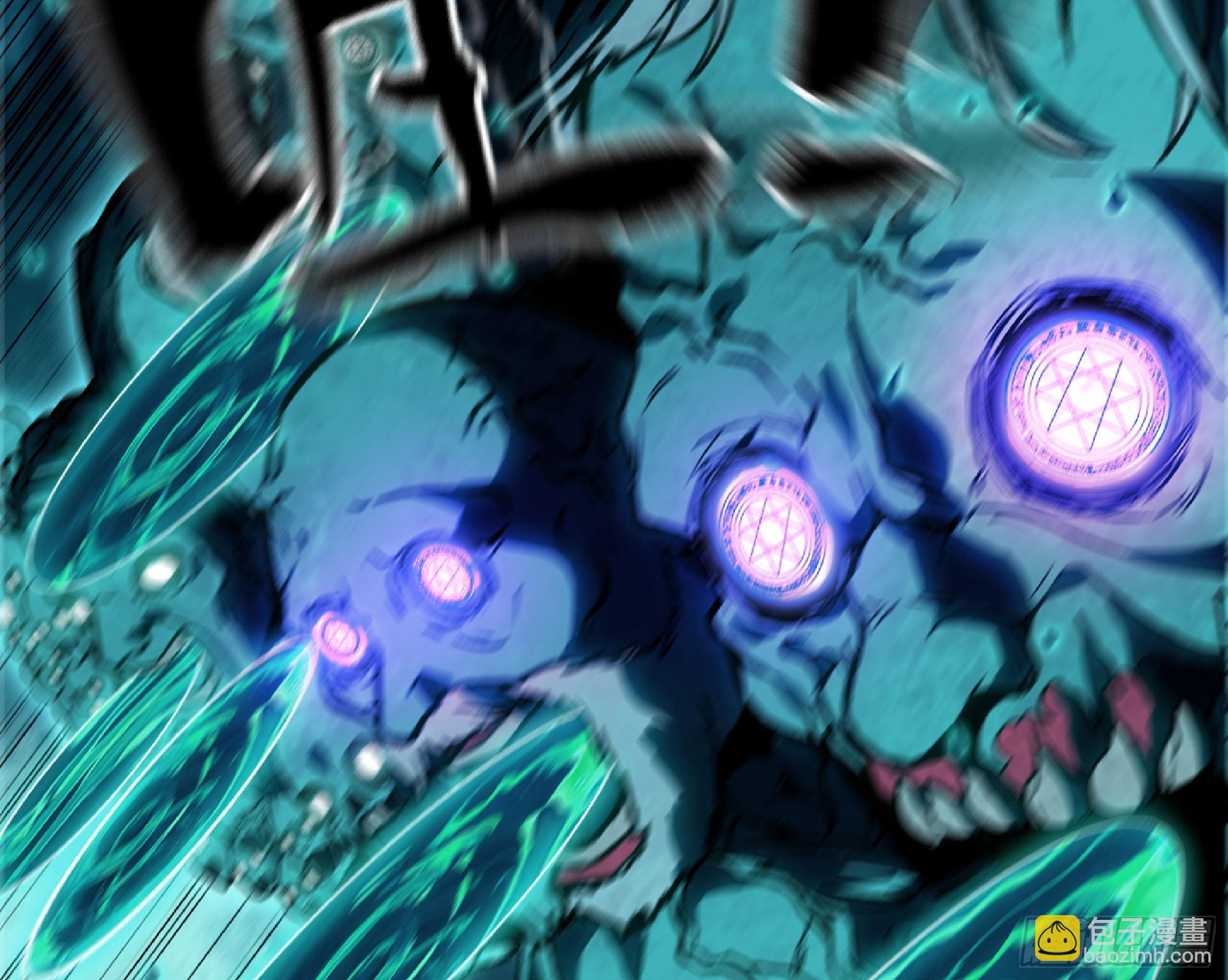 蘑菇勇者 - 107 野豬王的實力(1/3) - 6