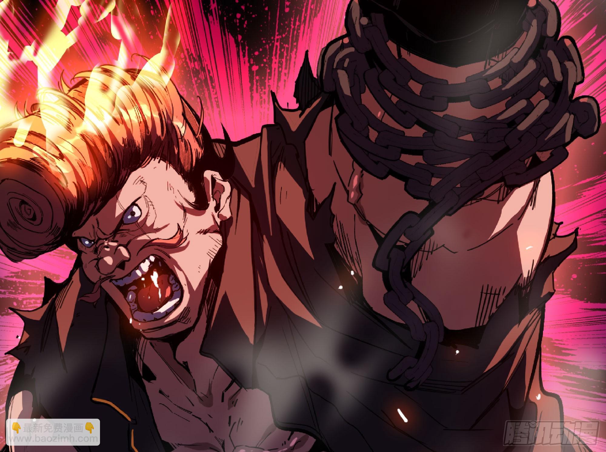 蘑菇勇者 - 107 野豬王的實力(2/3) - 6