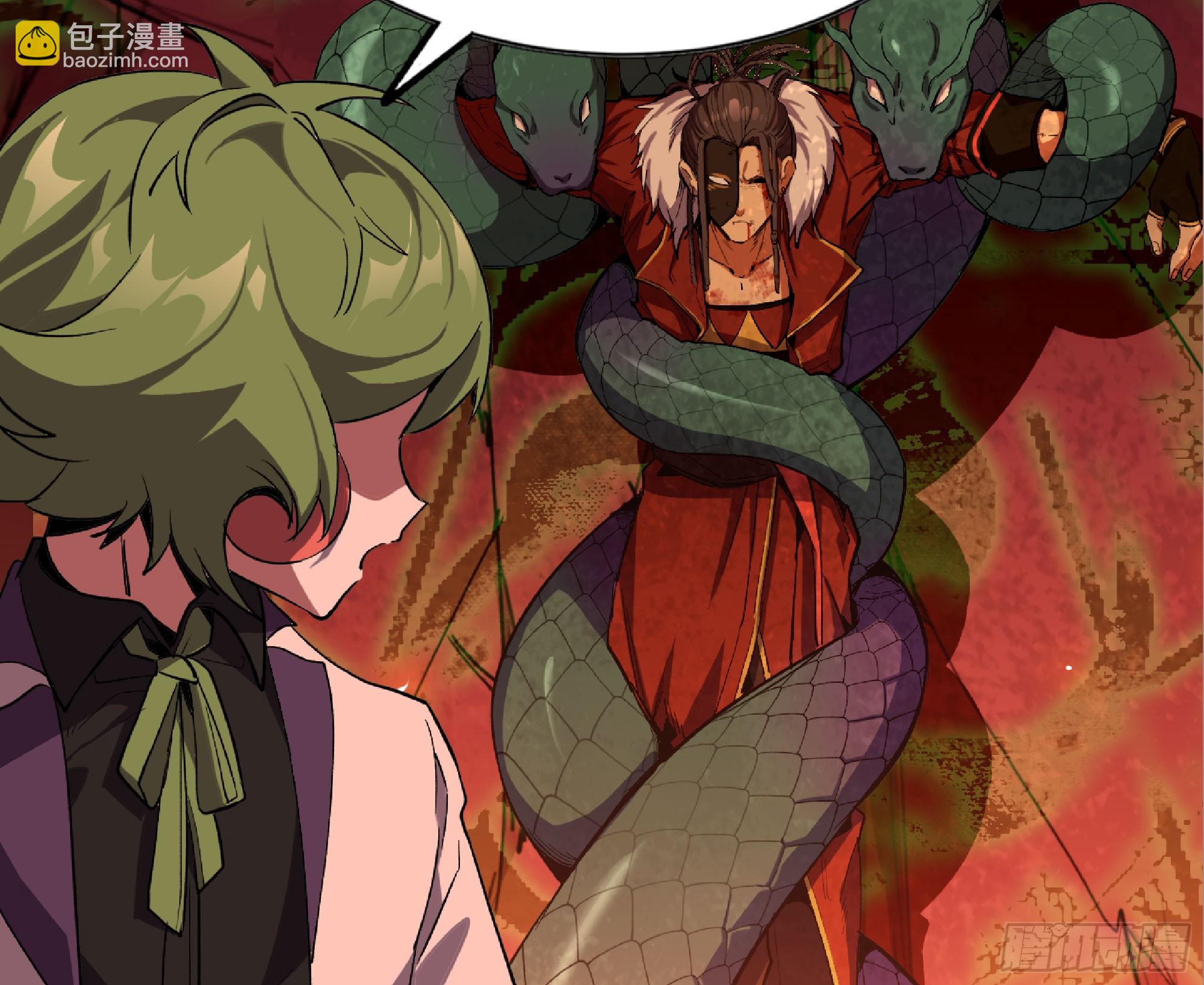 蘑菇勇者 - 107 野豬王的實力(2/3) - 3