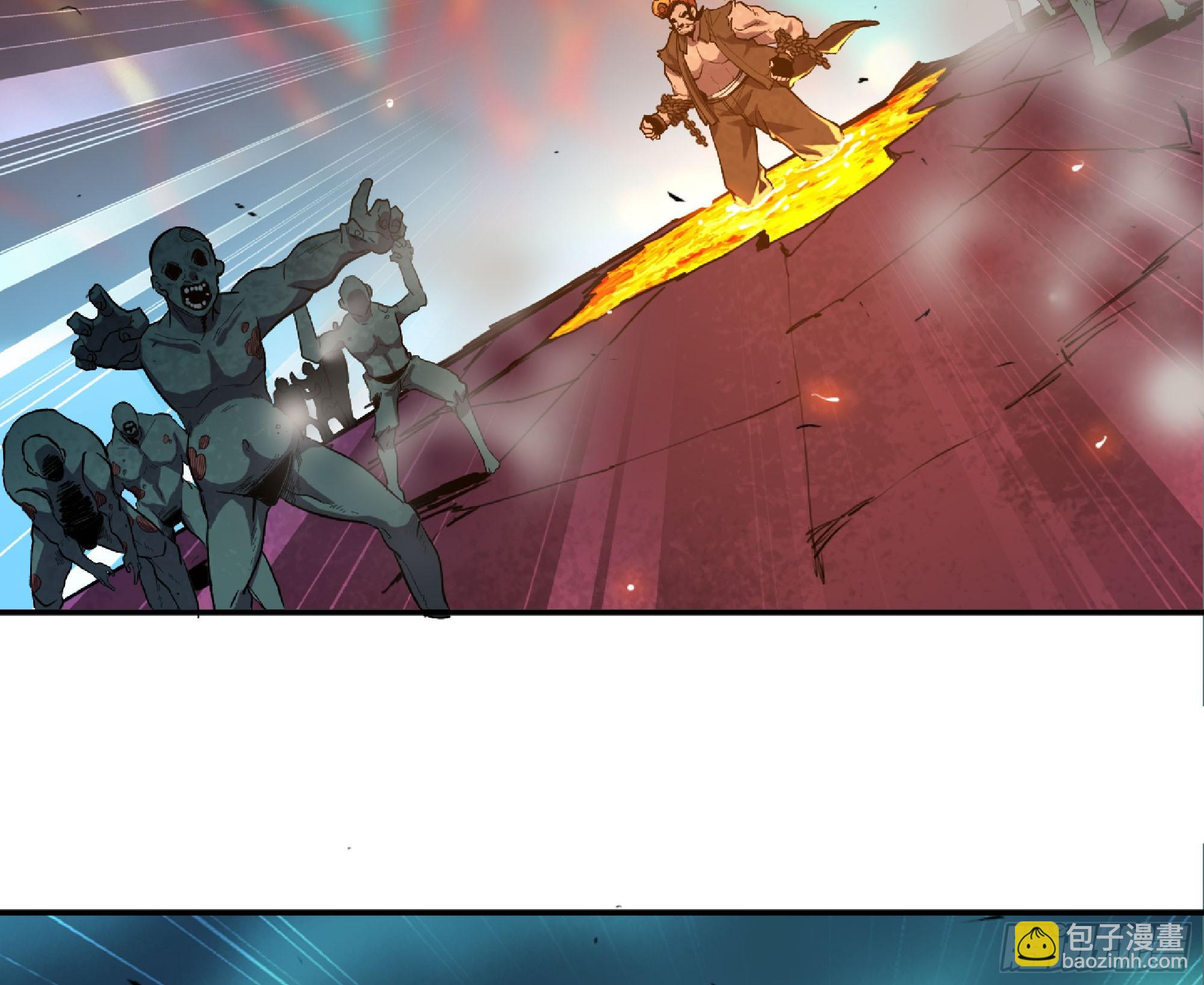 蘑菇勇者 - 107 野豬王的實力(2/3) - 3