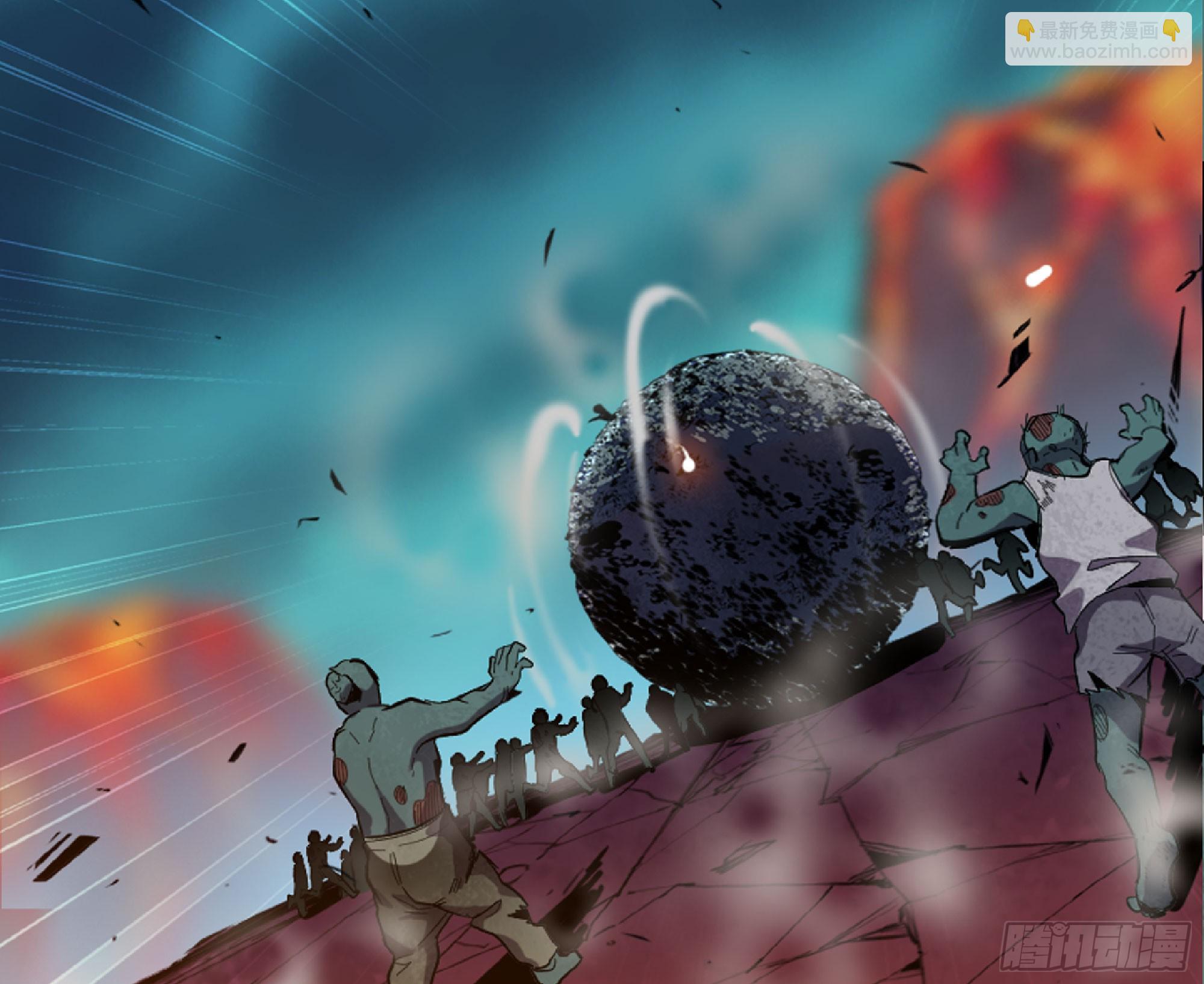 蘑菇勇者 - 107 野豬王的實力(2/3) - 4