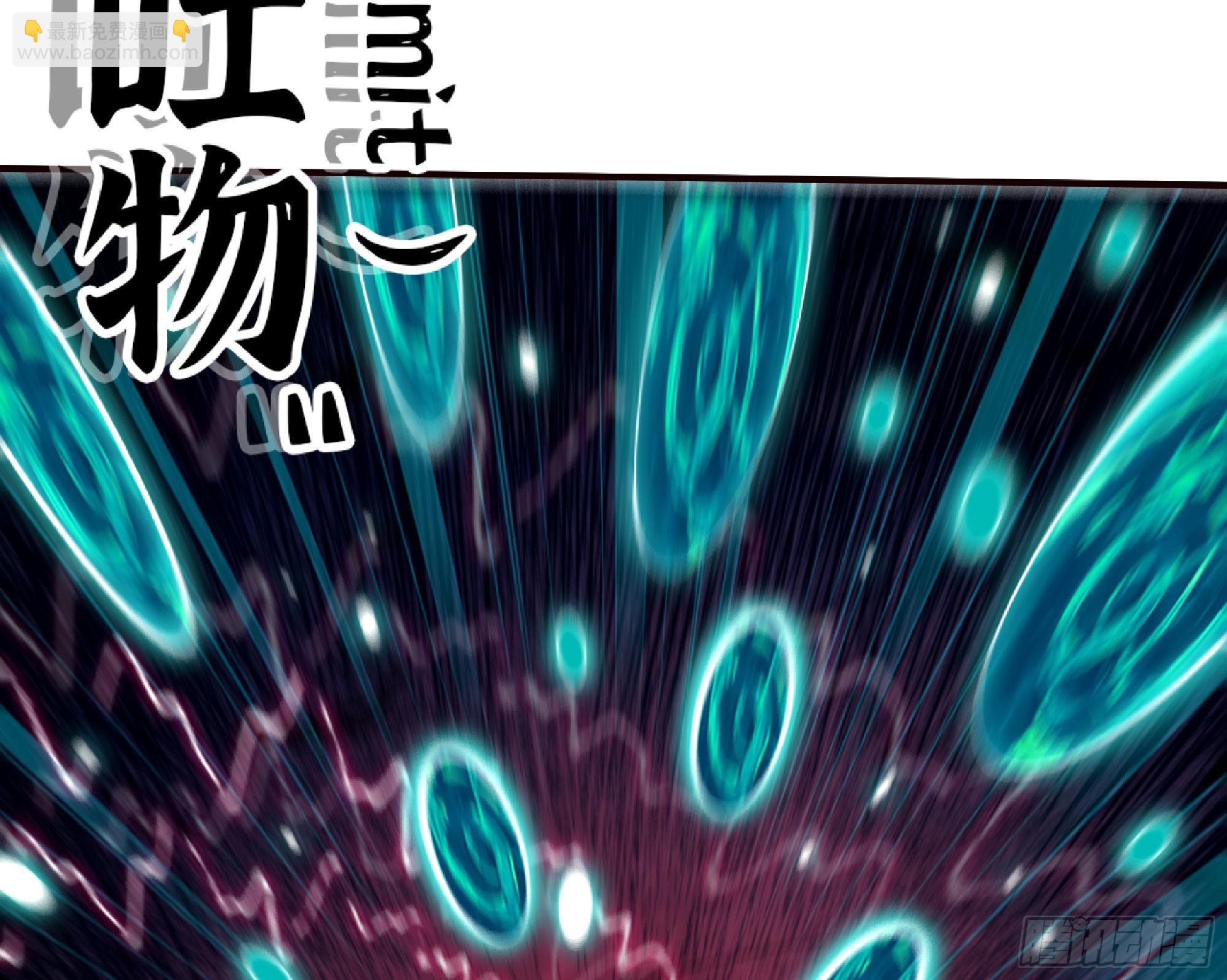 蘑菇勇者 - 107 野豬王的實力(1/3) - 8