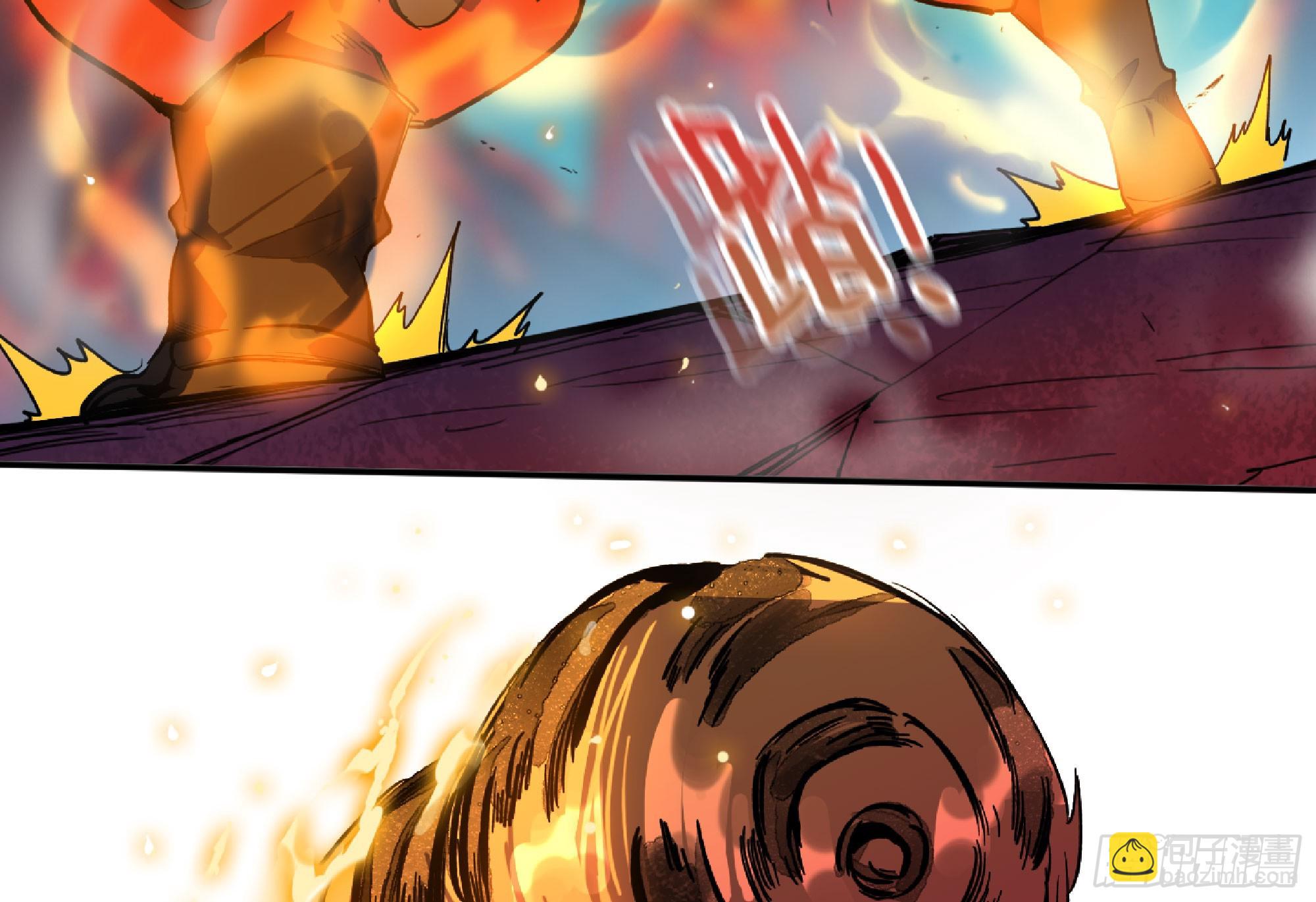 蘑菇勇者 - 107 野豬王的實力(2/3) - 2