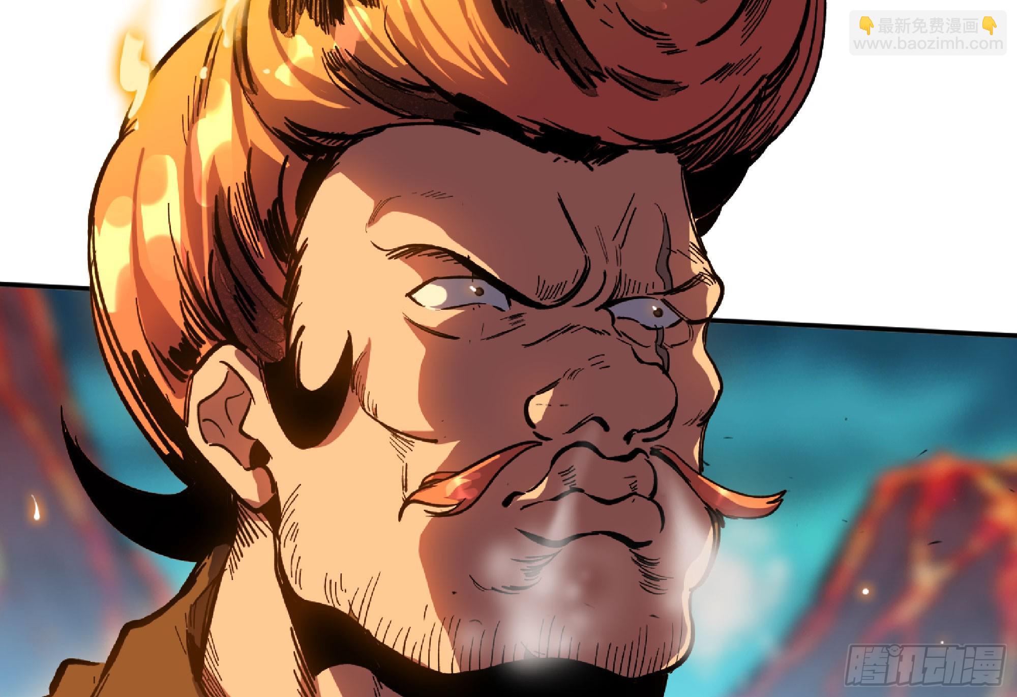 蘑菇勇者 - 107 野豬王的實力(2/3) - 3