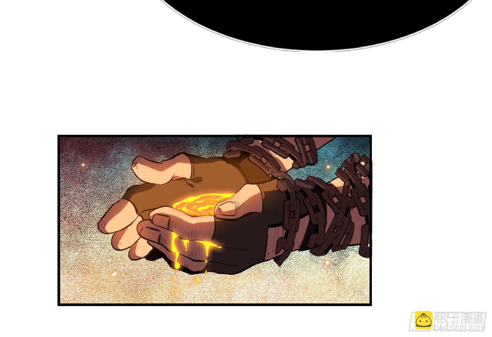 蘑菇勇者 - 107 野豬王的實力(2/3) - 5