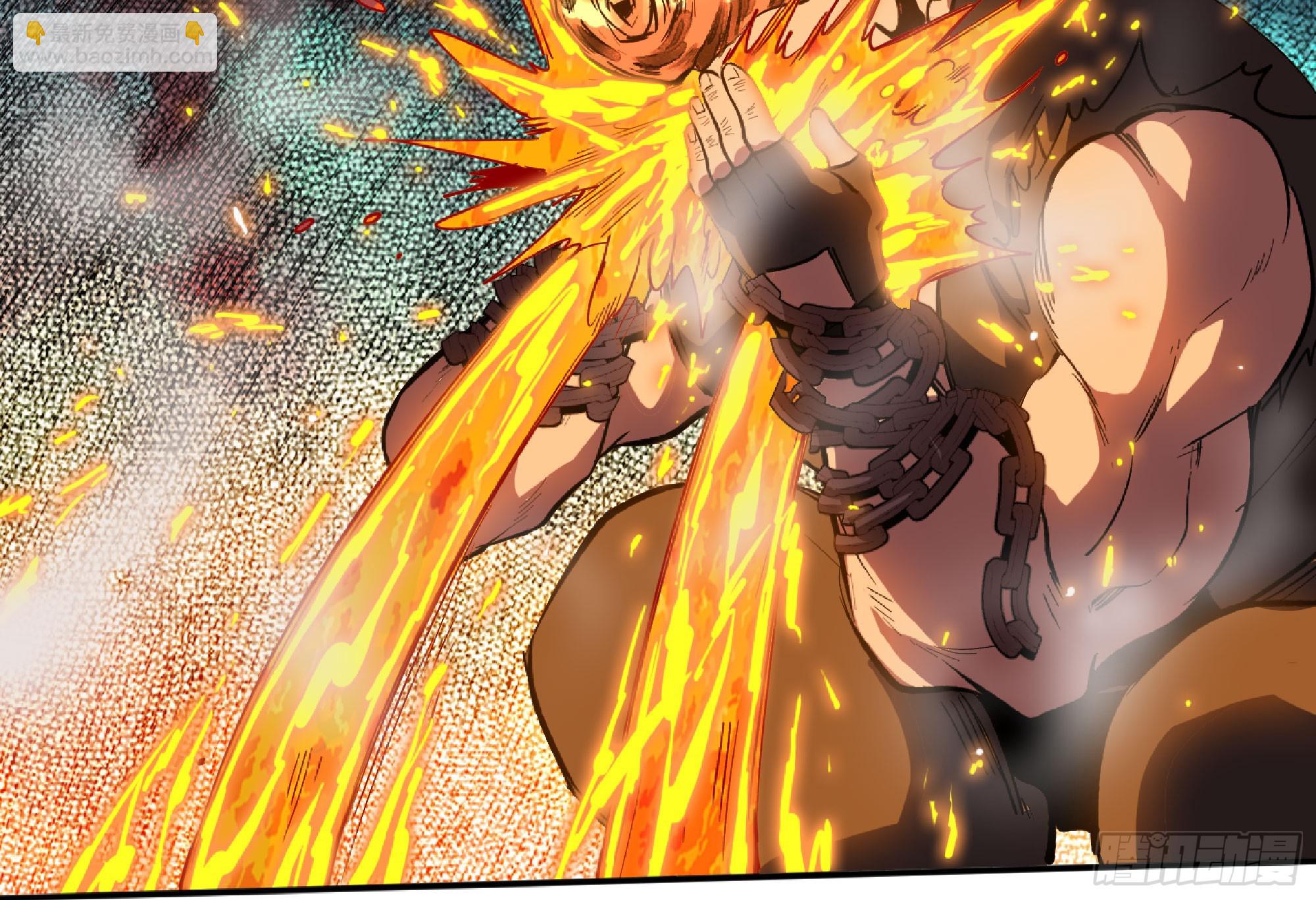 蘑菇勇者 - 107 野豬王的實力(2/3) - 3