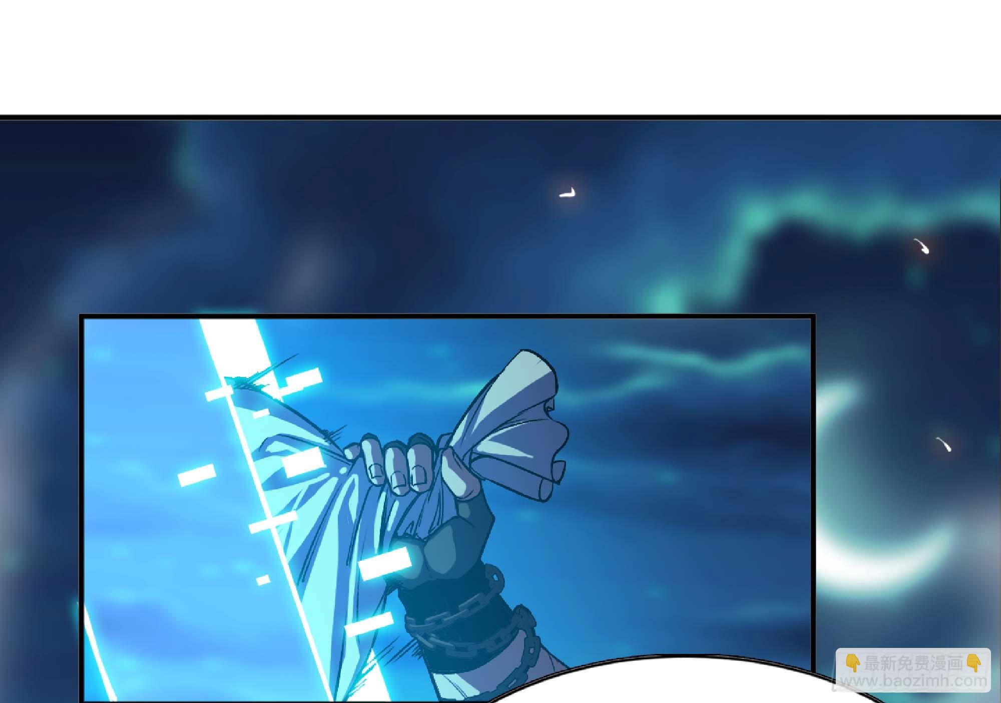 蘑菇勇者 - 107 野豬王的實力(2/3) - 6