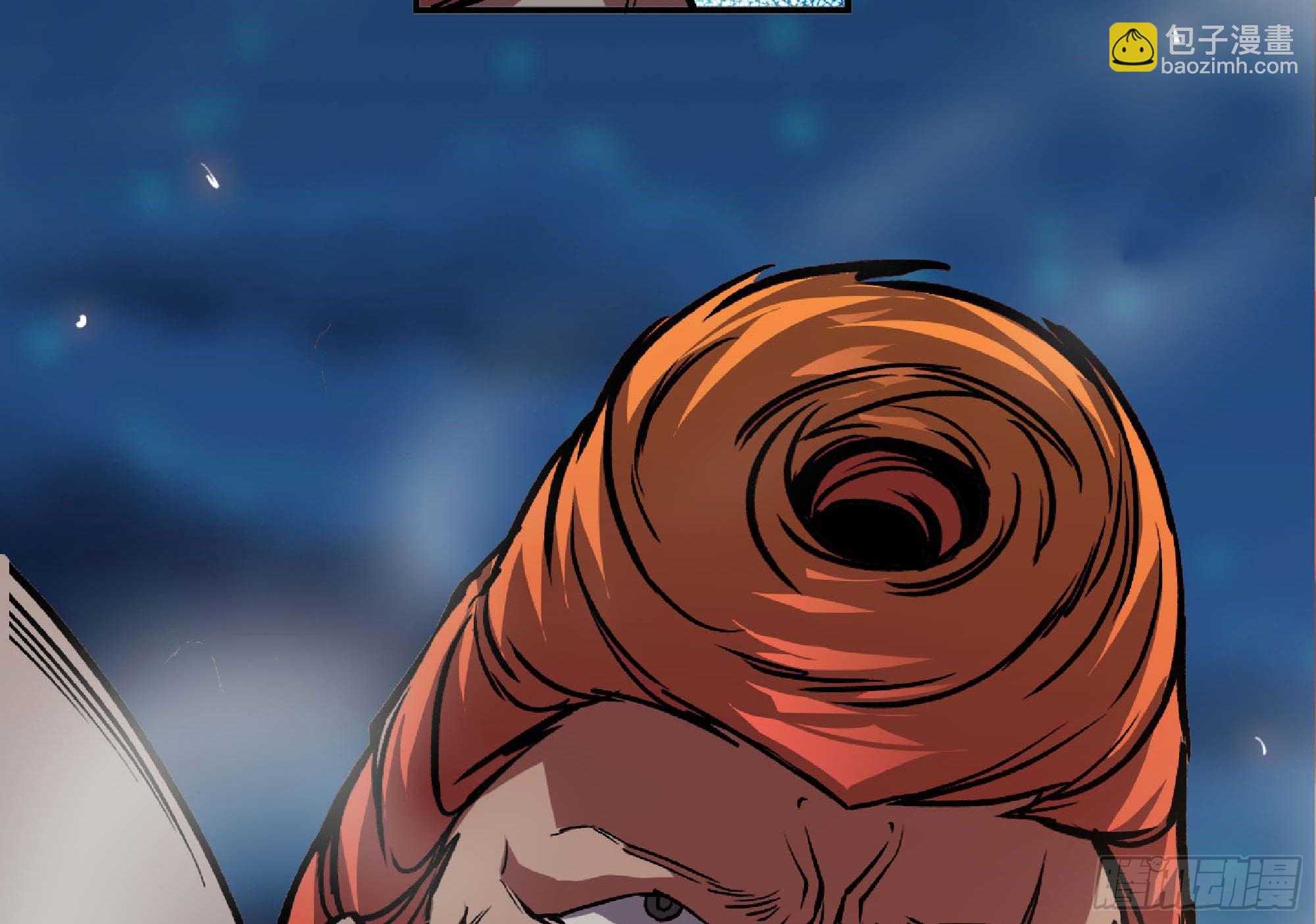 蘑菇勇者 - 107 野豬王的實力(2/3) - 2