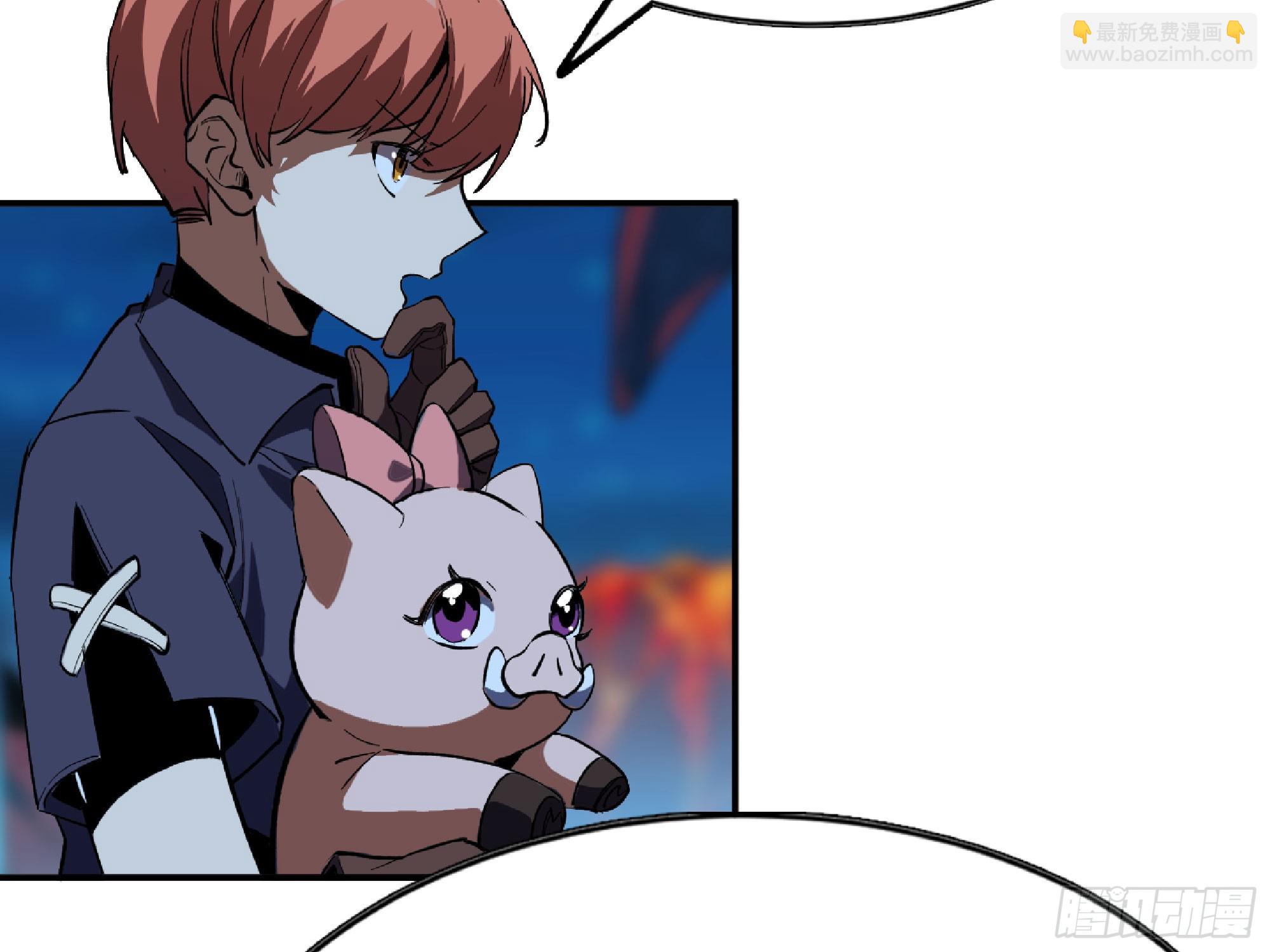 蘑菇勇者 - 115 109 分解咒印(1/2) - 5