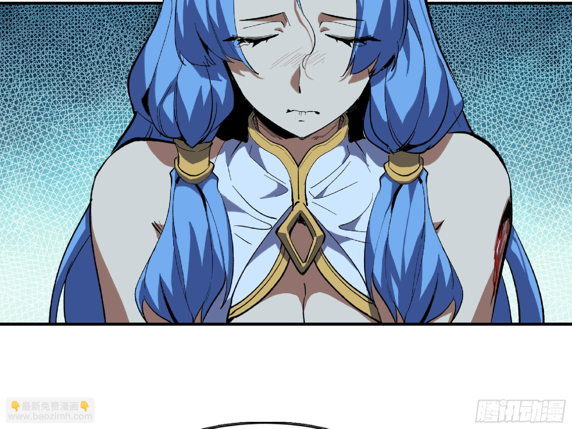 蘑菇勇者 - 115 109 分解咒印(1/2) - 7