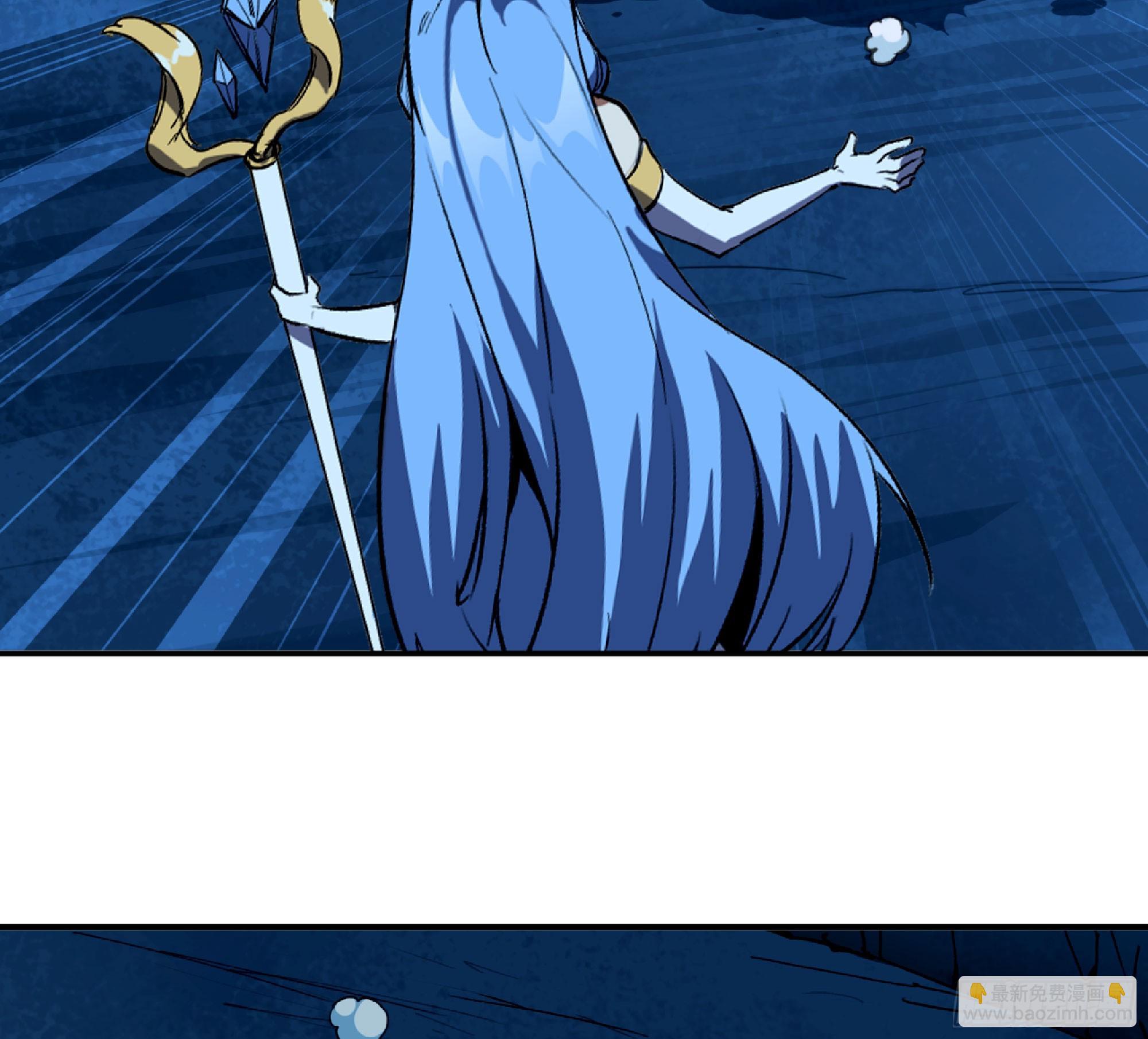 蘑菇勇者 - 115 109 分解咒印(1/2) - 1