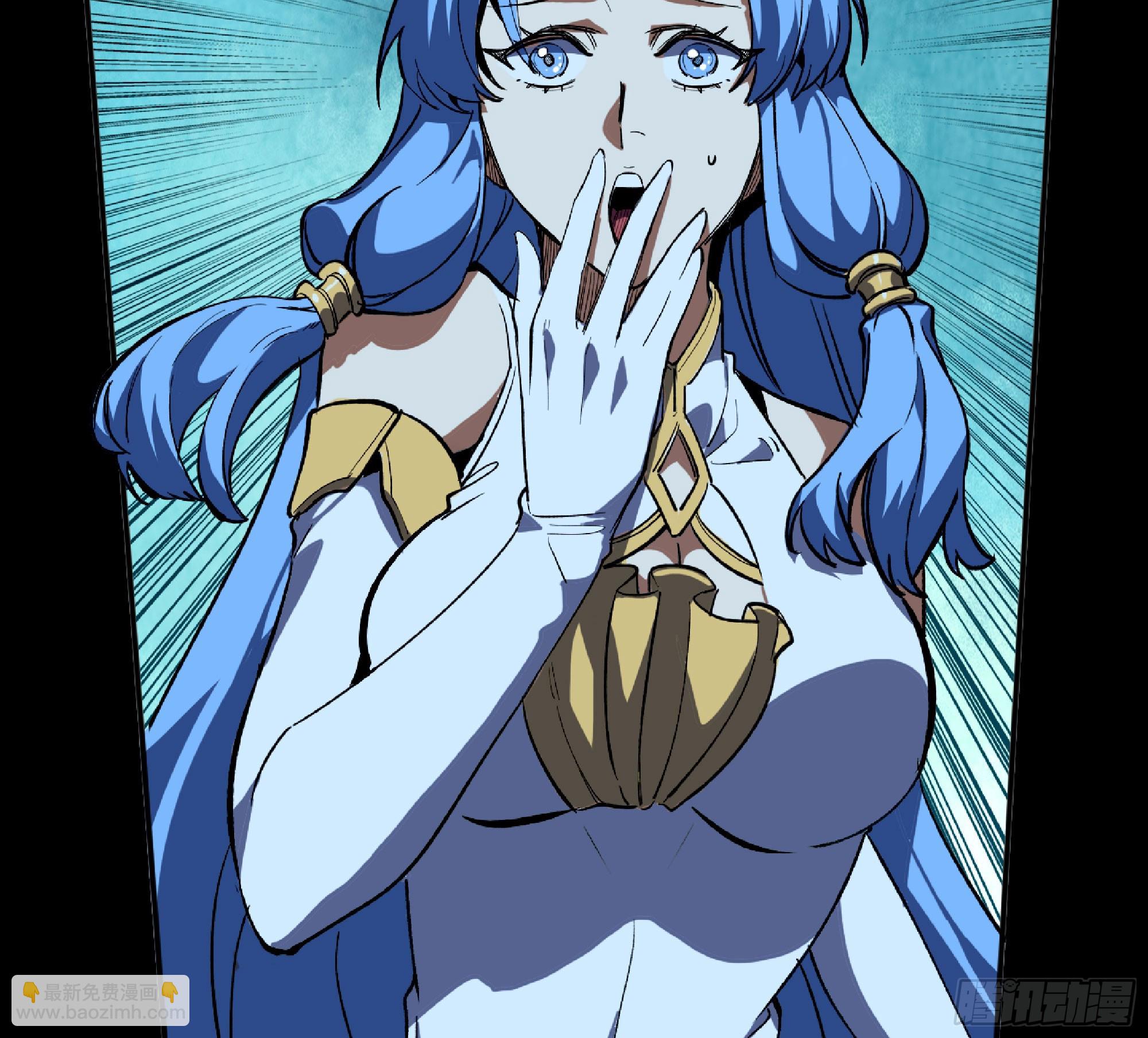 蘑菇勇者 - 115 109 分解咒印(1/2) - 4