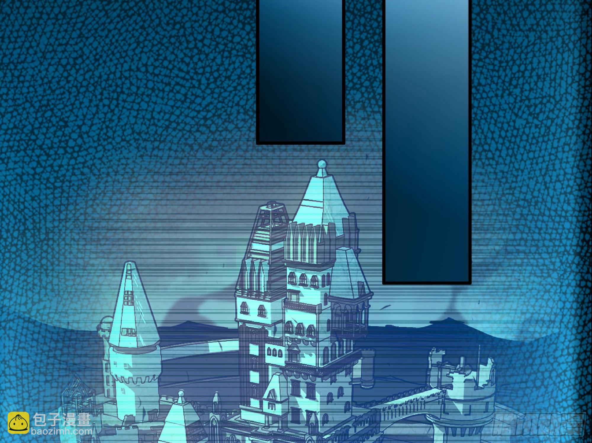 蘑菇勇者 - 115 109 分解咒印(1/2) - 3