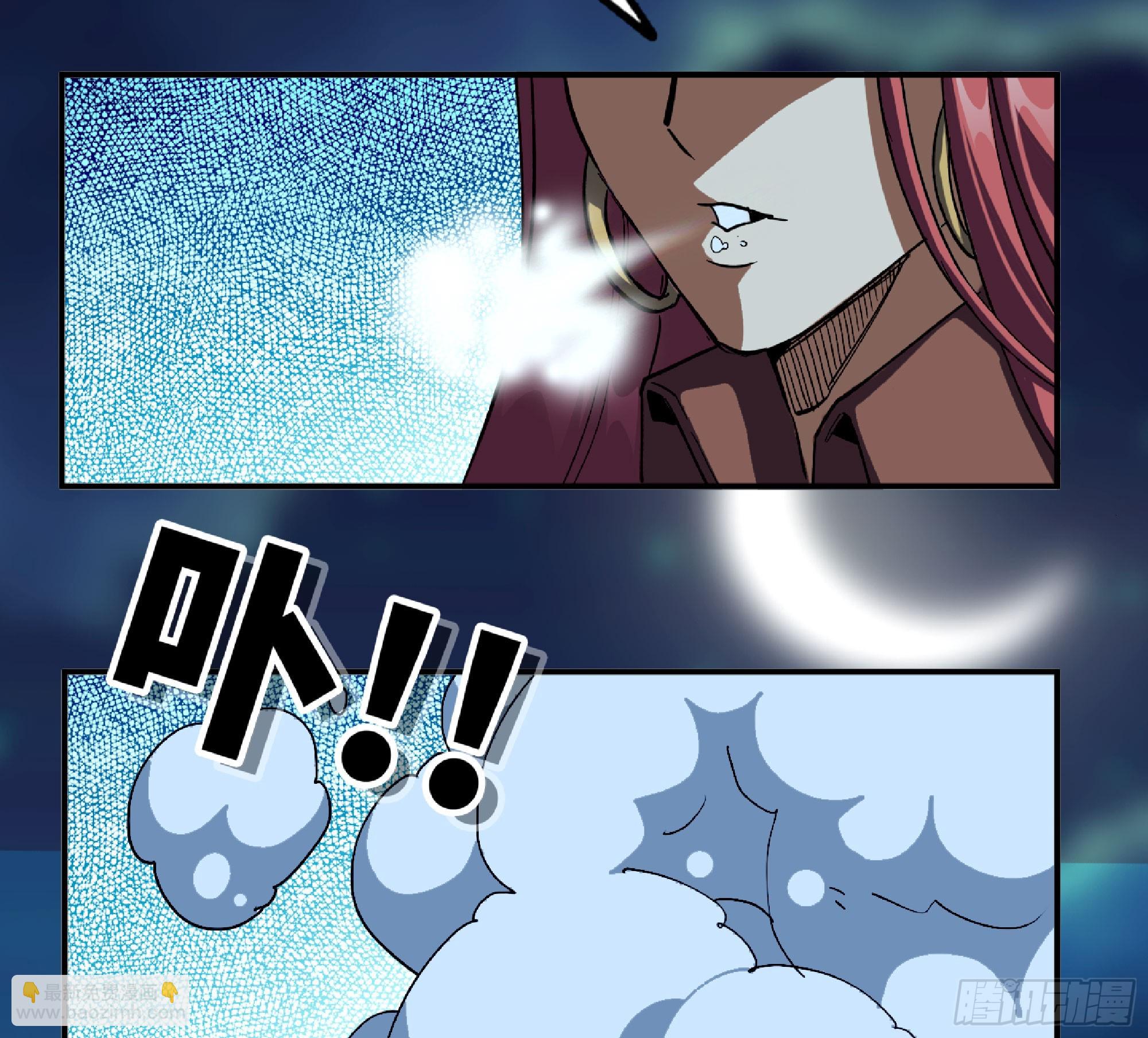 蘑菇勇者 - 115 109 分解咒印(1/2) - 7