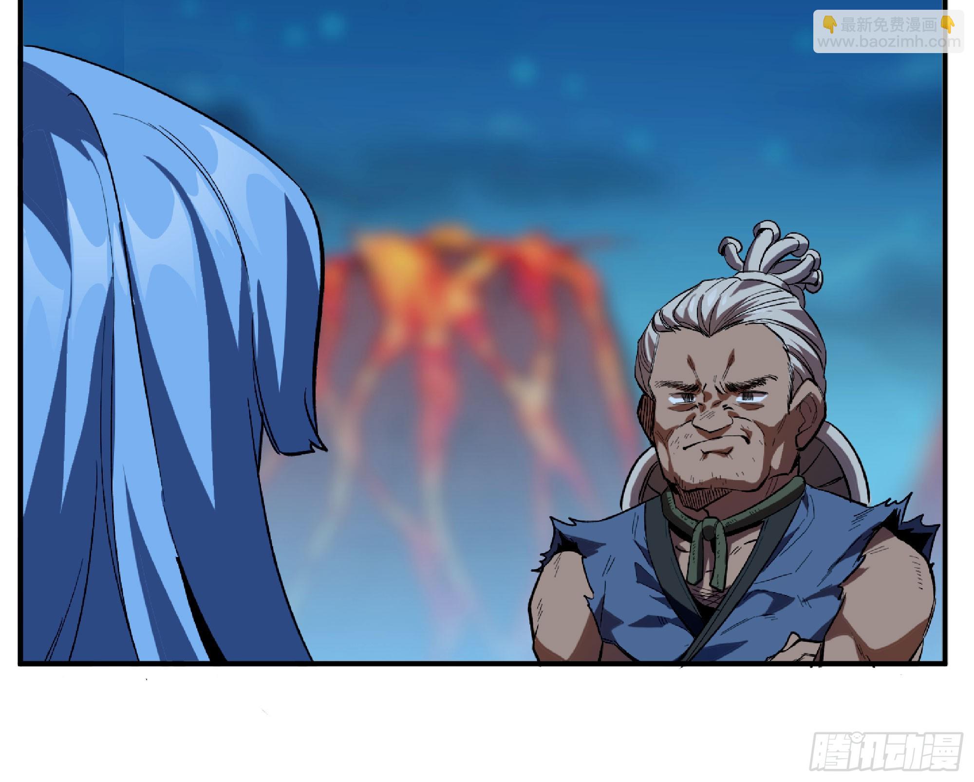 蘑菇勇者 - 115 109 分解咒印(1/2) - 1