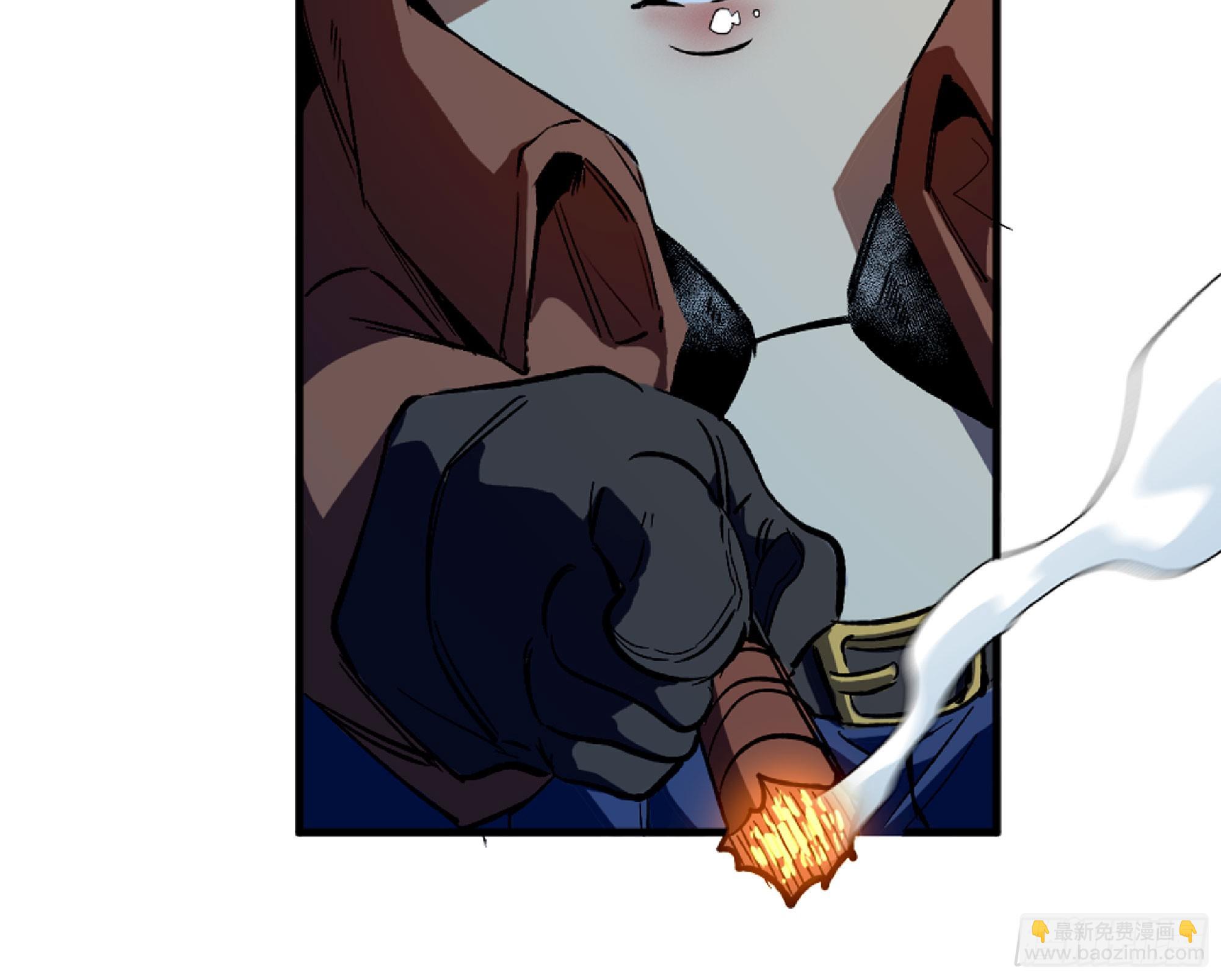 蘑菇勇者 - 115 109 分解咒印(1/2) - 1