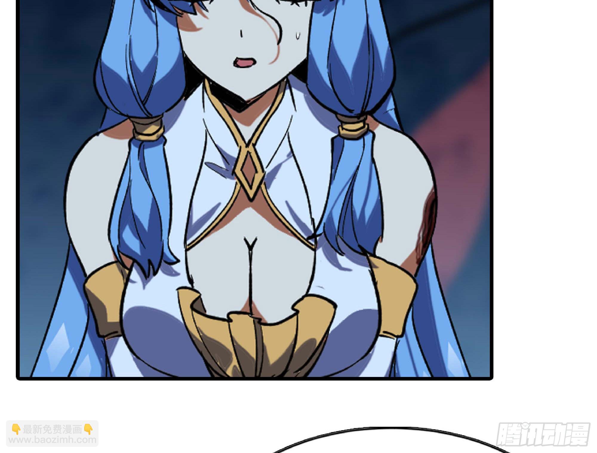 蘑菇勇者 - 115 109 分解咒印(2/2) - 2