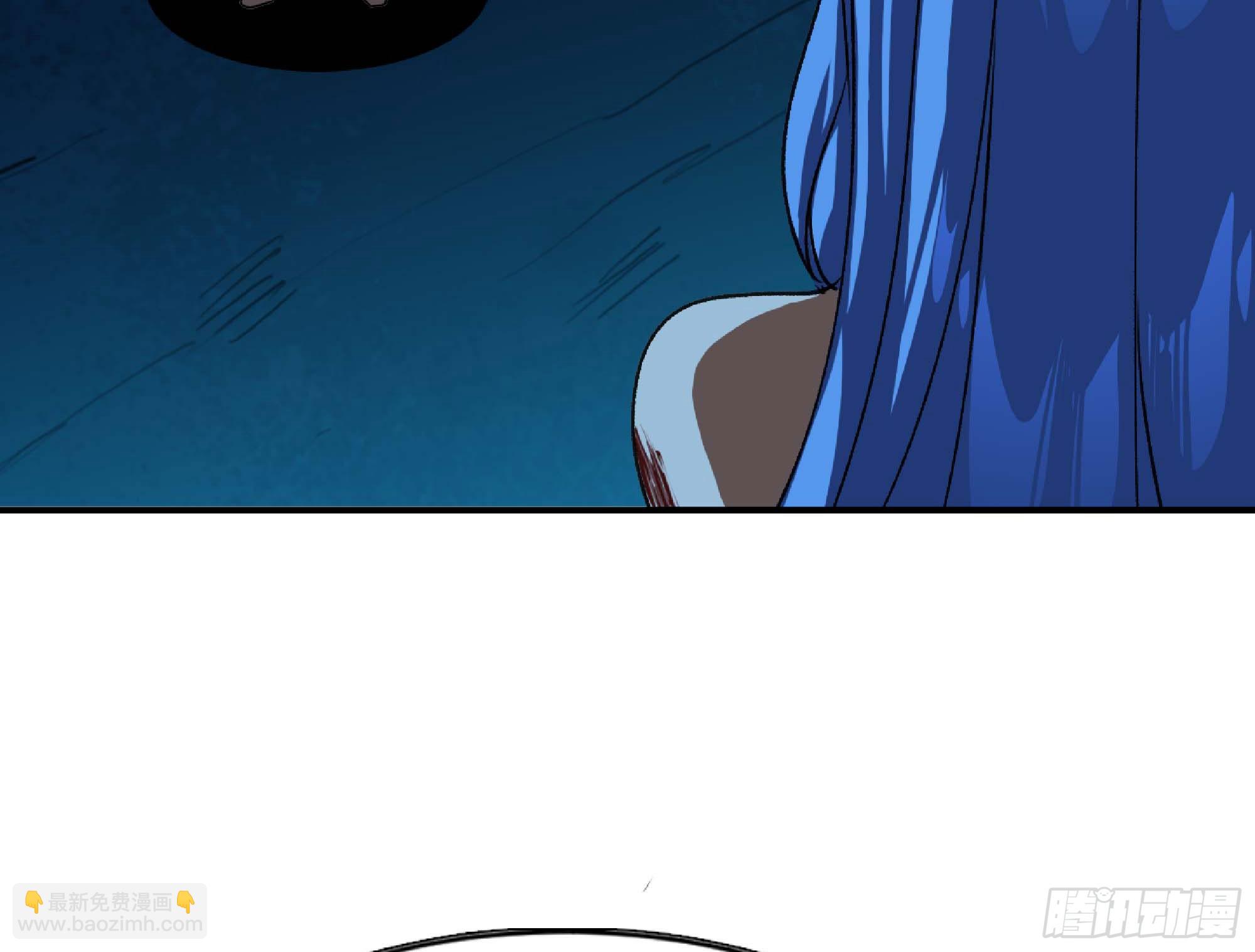 蘑菇勇者 - 115 109 分解咒印(2/2) - 4