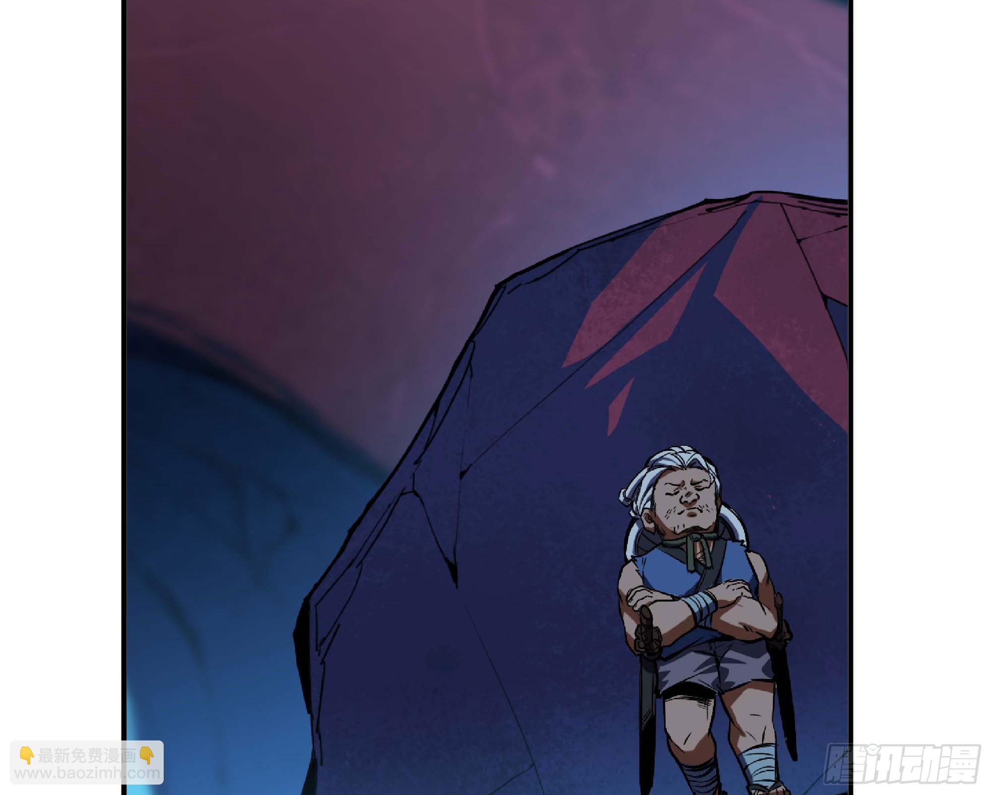 蘑菇勇者 - 115 109 分解咒印(2/2) - 3