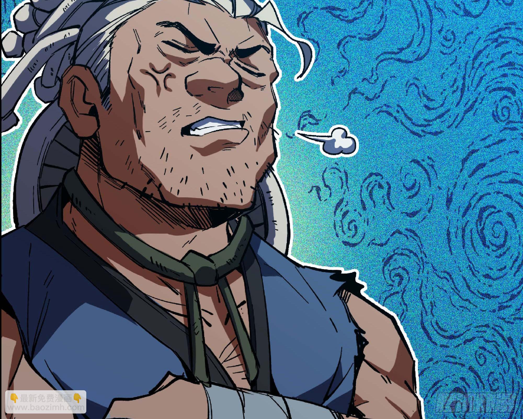 蘑菇勇者 - 115 109 分解咒印(2/2) - 5