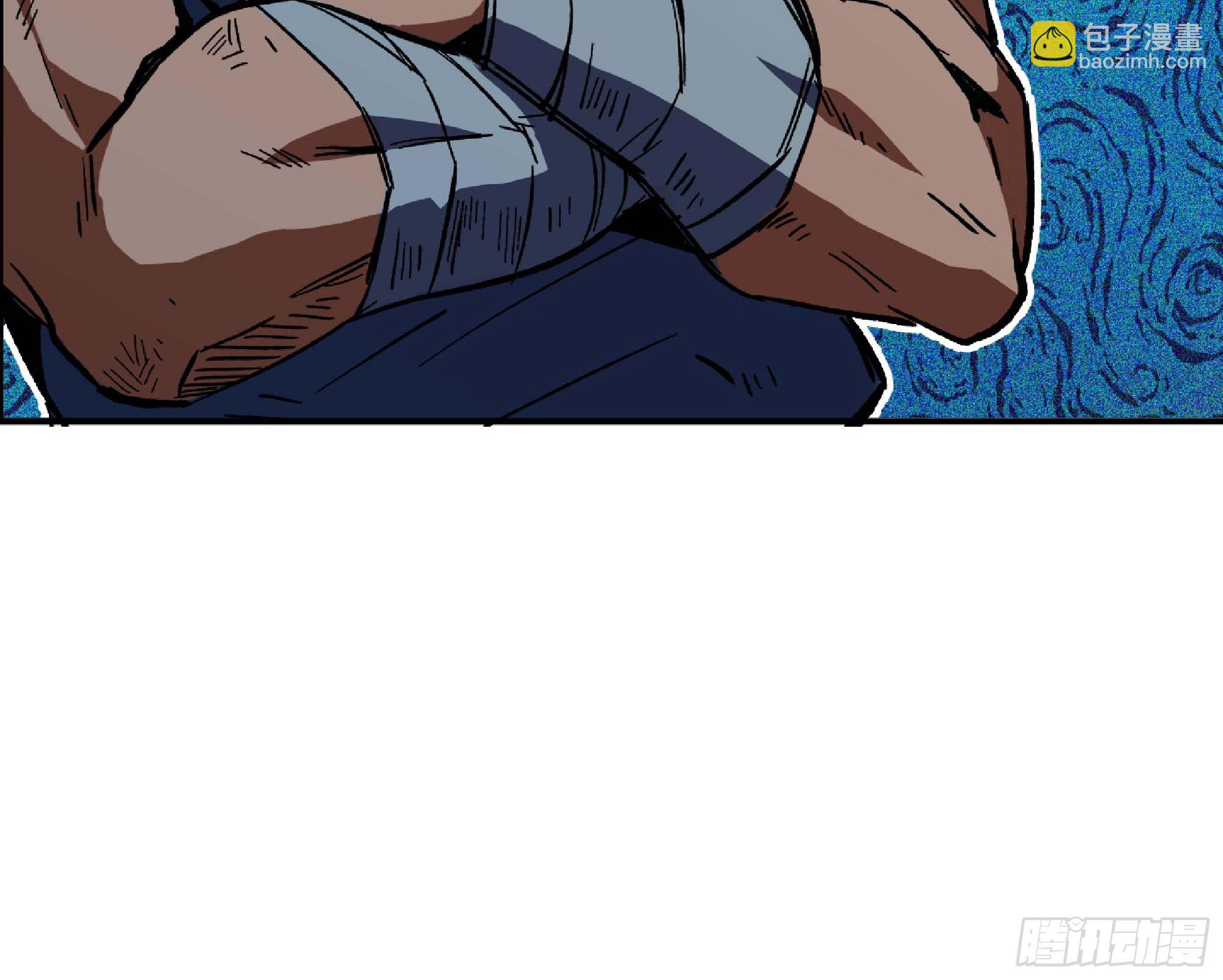 蘑菇勇者 - 115 109 分解咒印(2/2) - 6