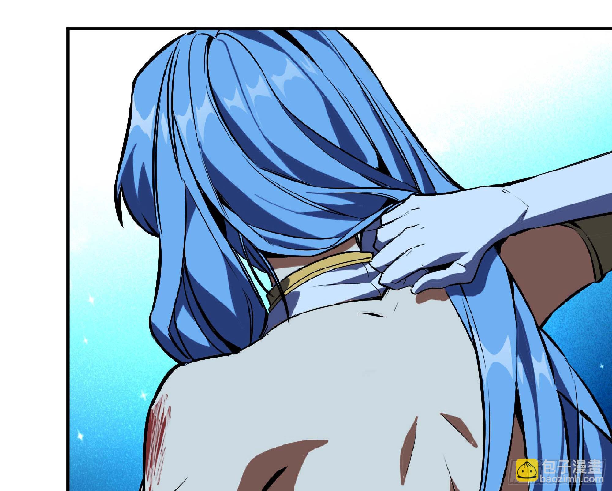 蘑菇勇者 - 115 109 分解咒印(2/2) - 1