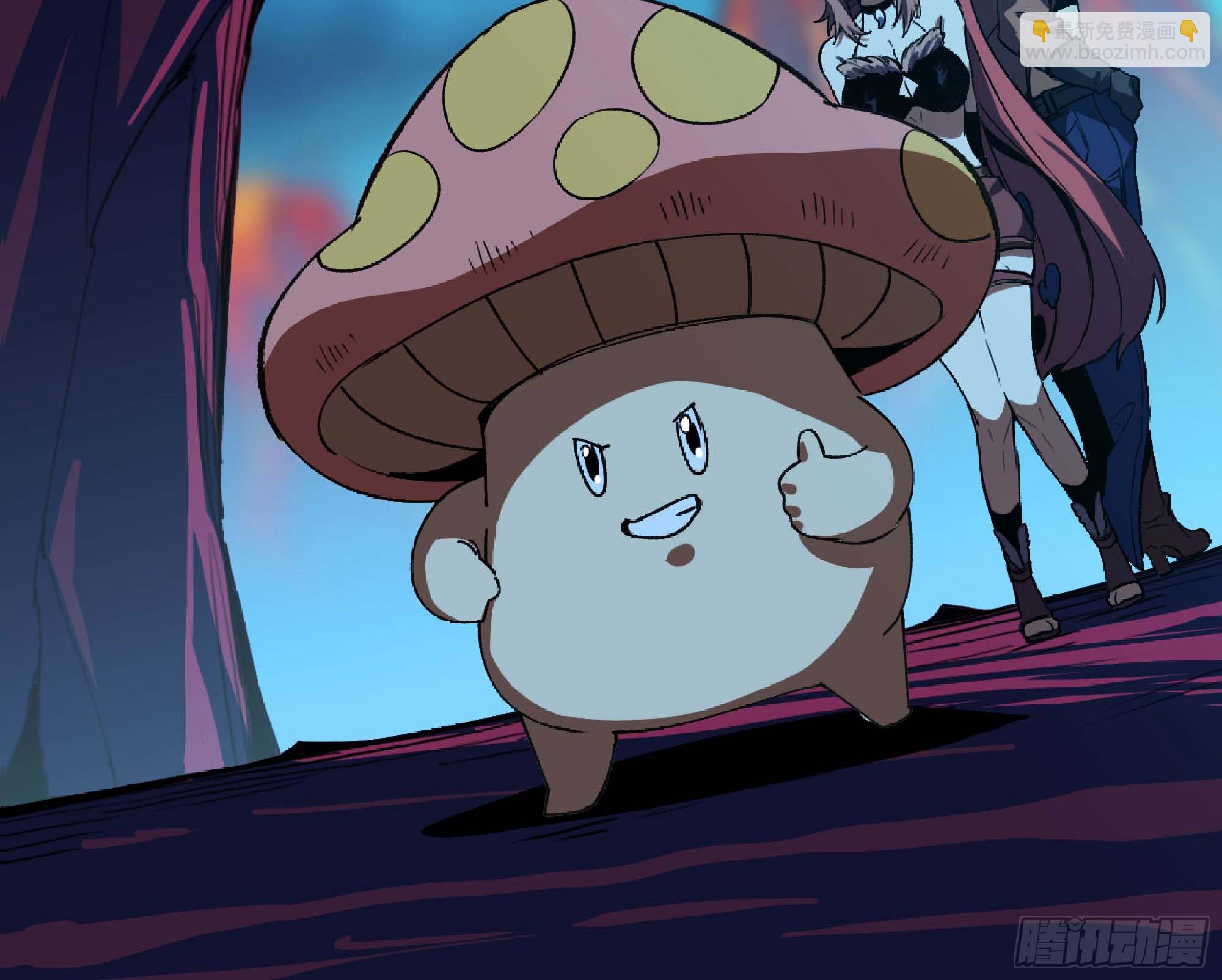 蘑菇勇者 - 115 109 分解咒印(2/2) - 6