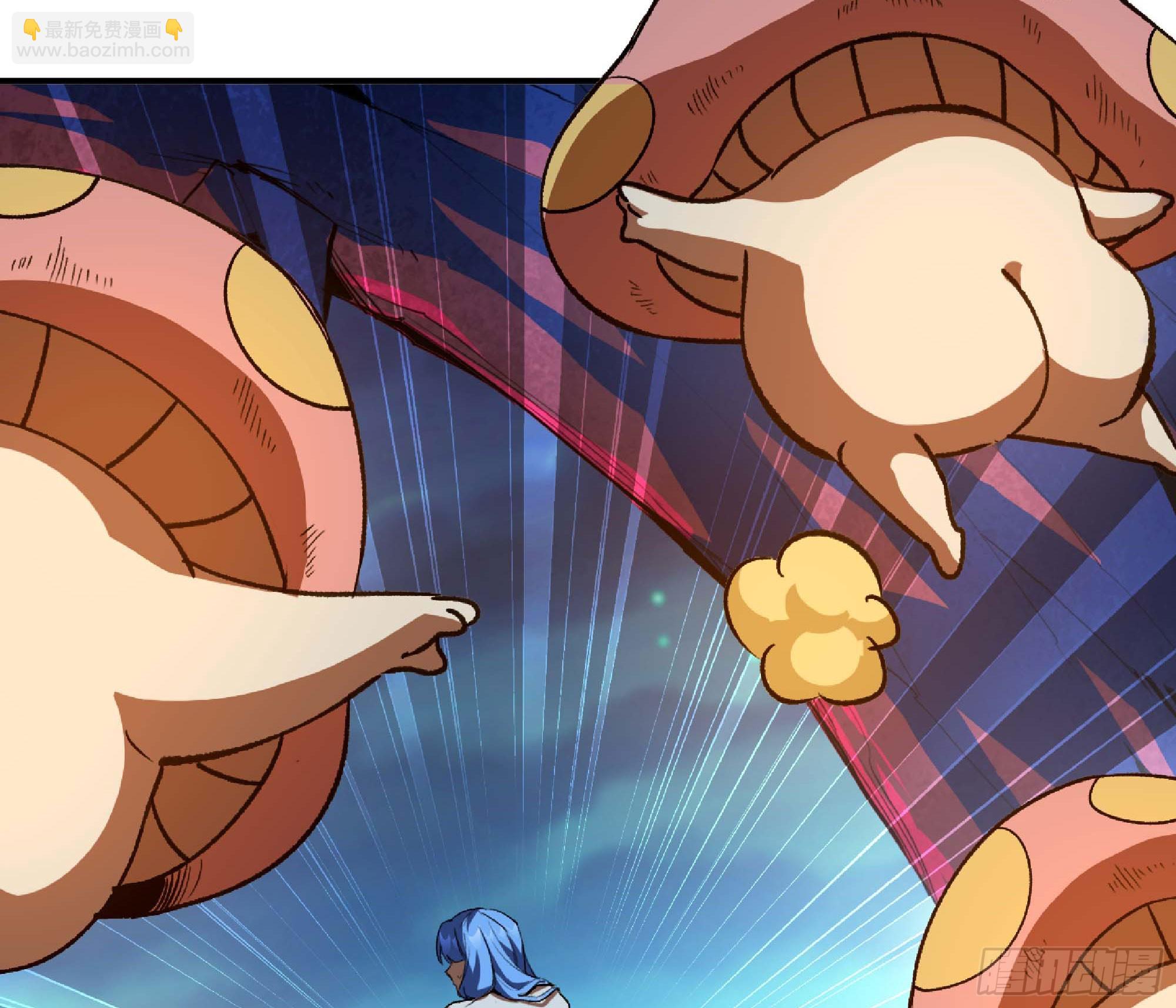 蘑菇勇者 - 115 109 分解咒印(2/2) - 4