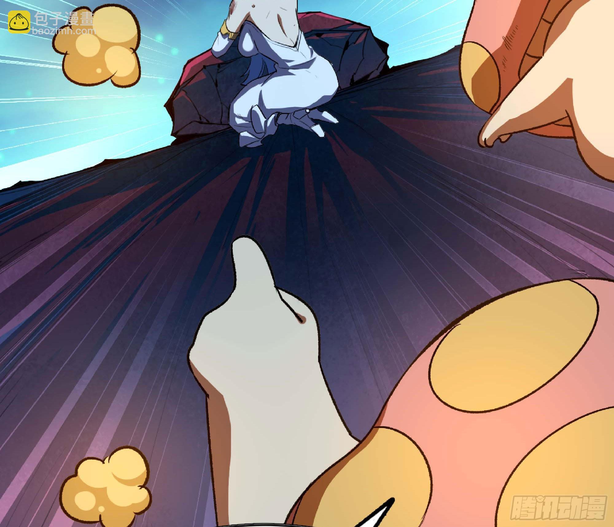 蘑菇勇者 - 115 109 分解咒印(2/2) - 5