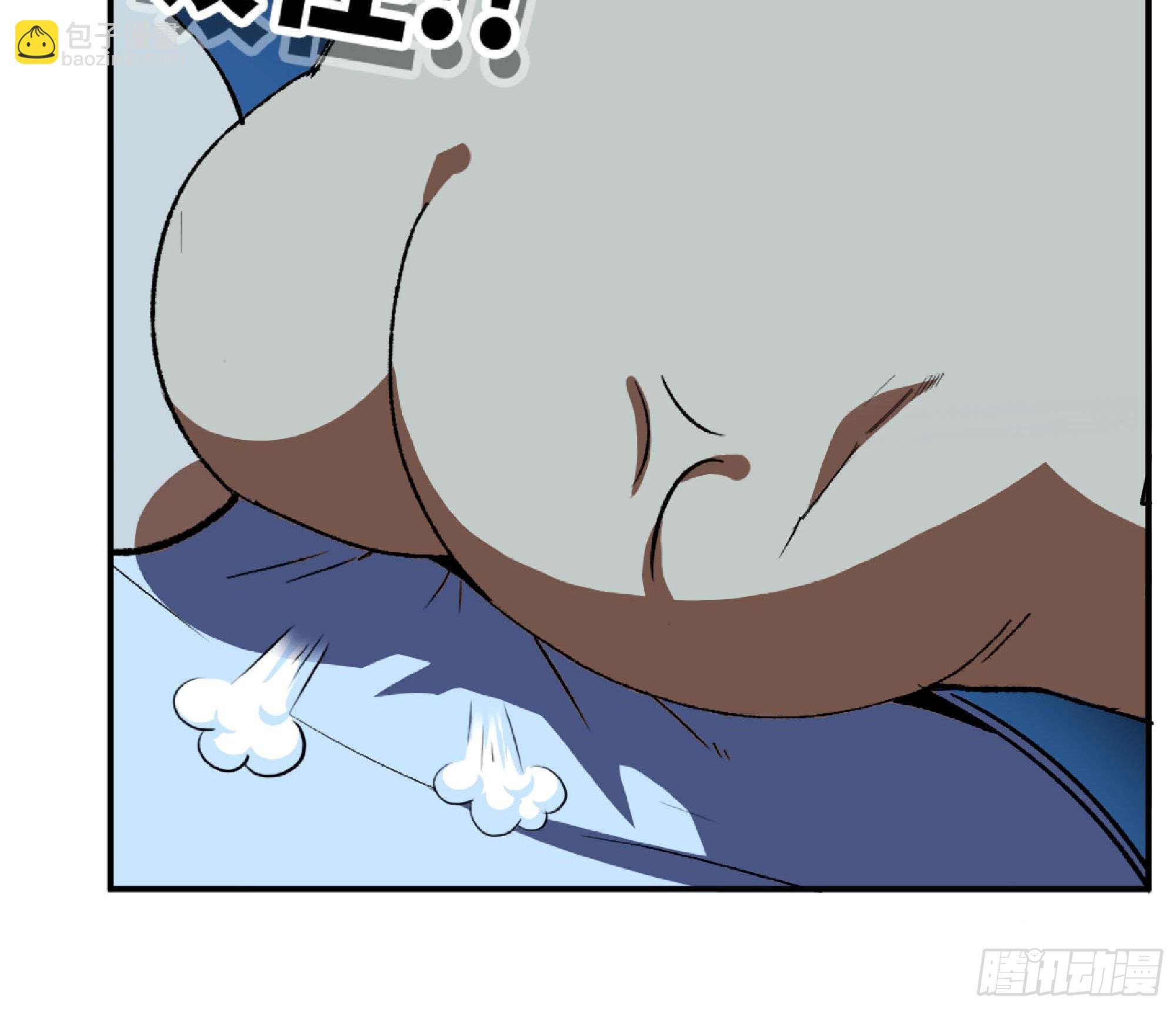 蘑菇勇者 - 115 109 分解咒印(2/2) - 5