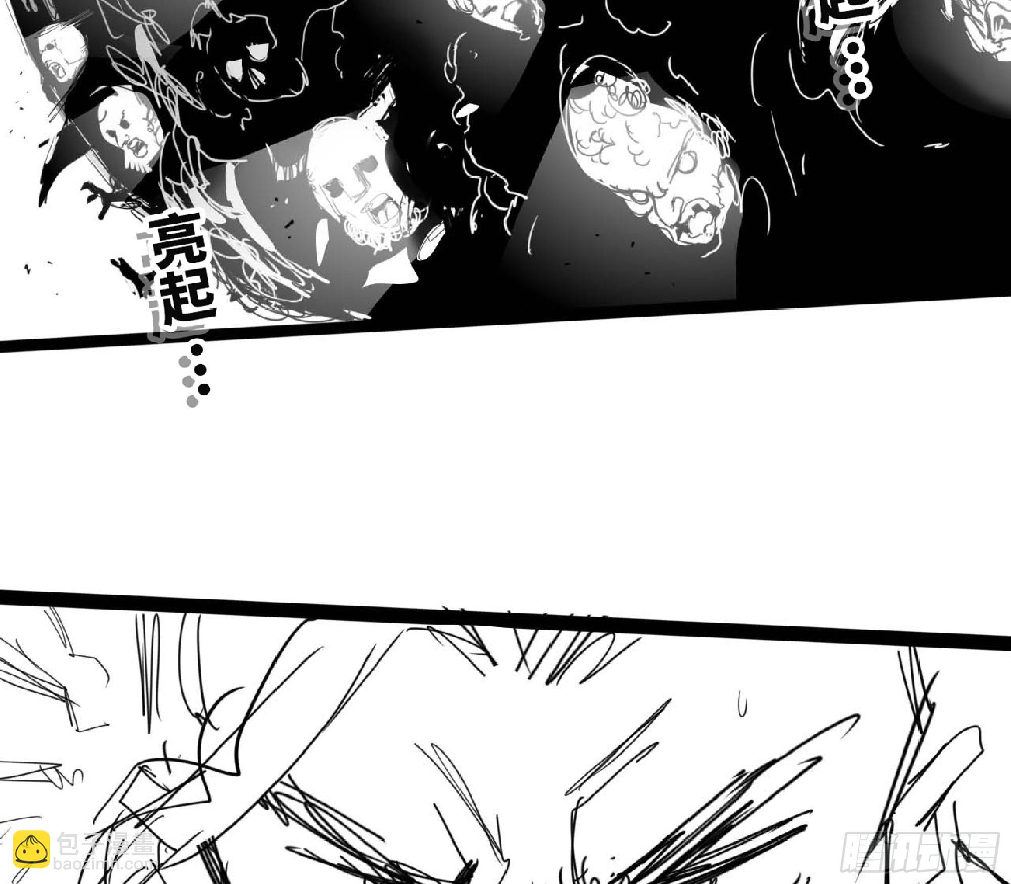 蘑菇勇者 - 120 111 喪屍蠕蟲(3/3) - 7