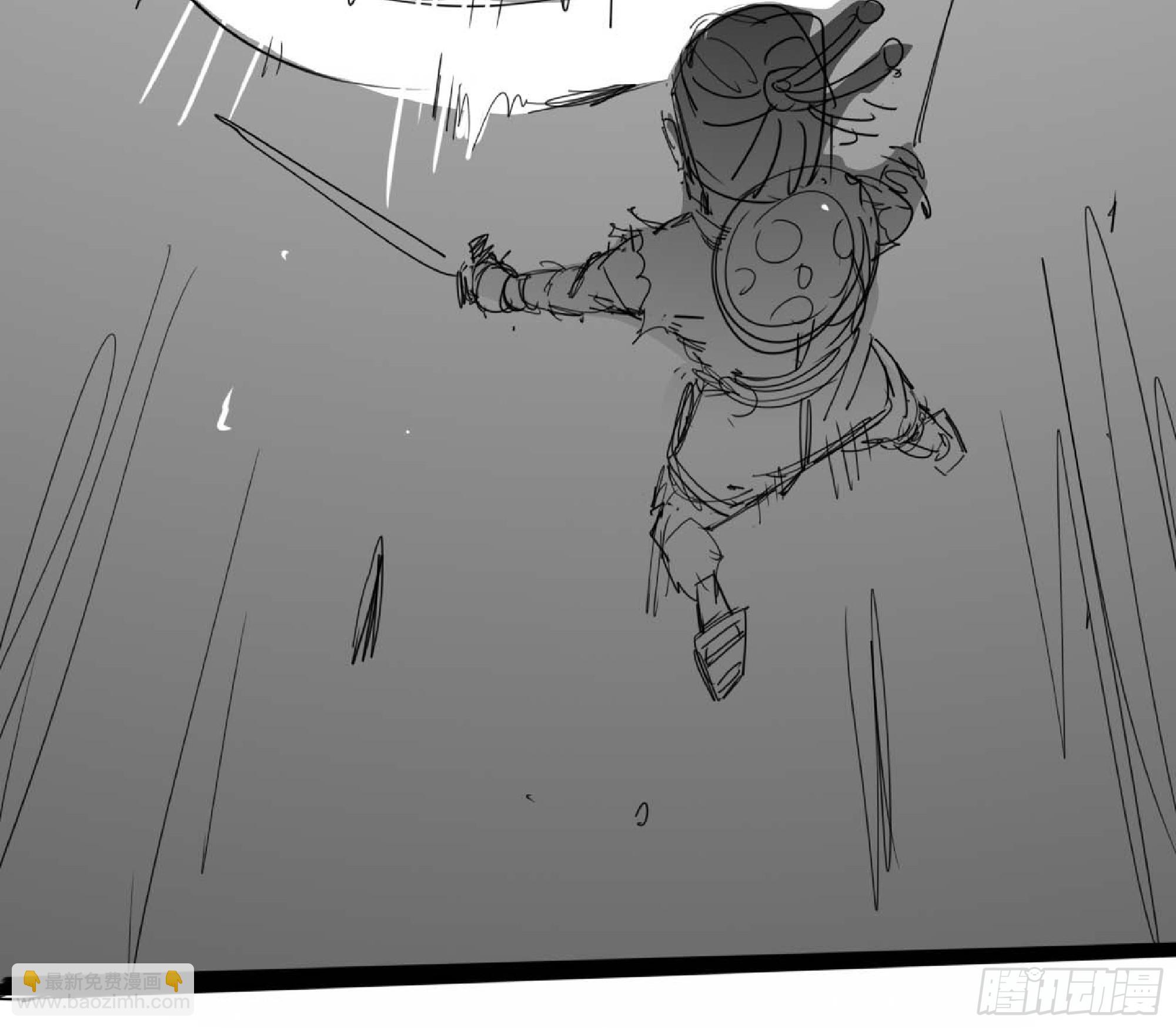 蘑菇勇者 - 120 111 喪屍蠕蟲(3/3) - 5