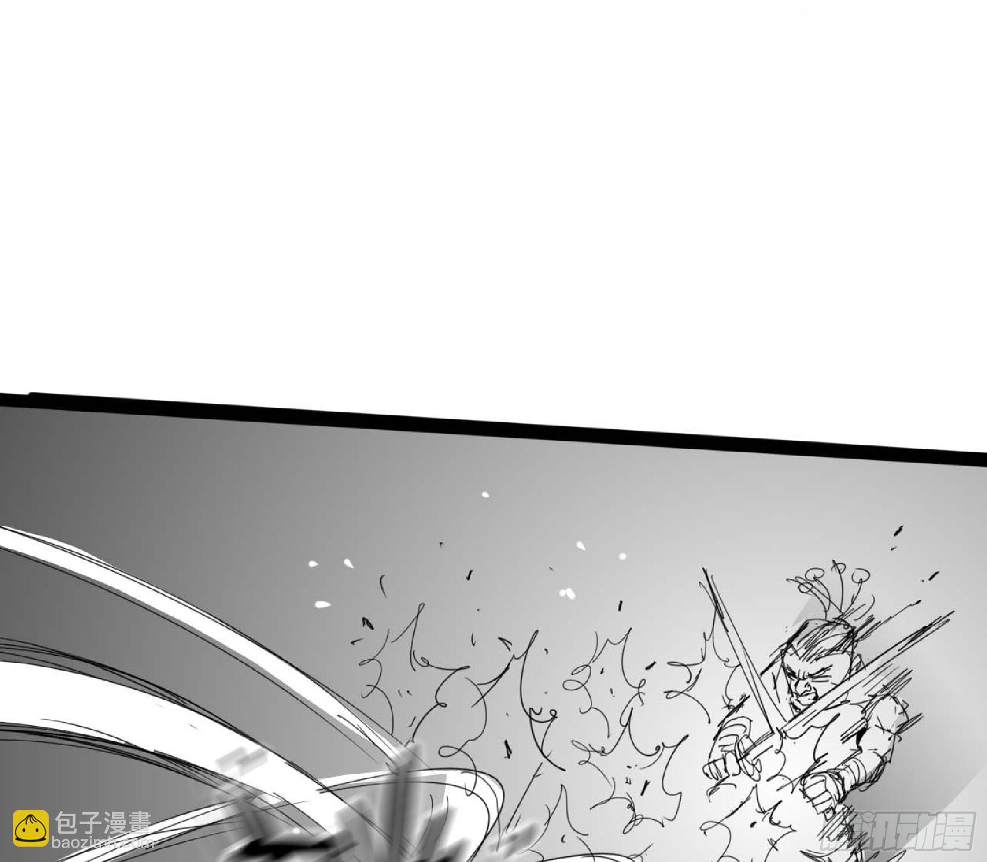 蘑菇勇者 - 120 111 喪屍蠕蟲(3/3) - 6