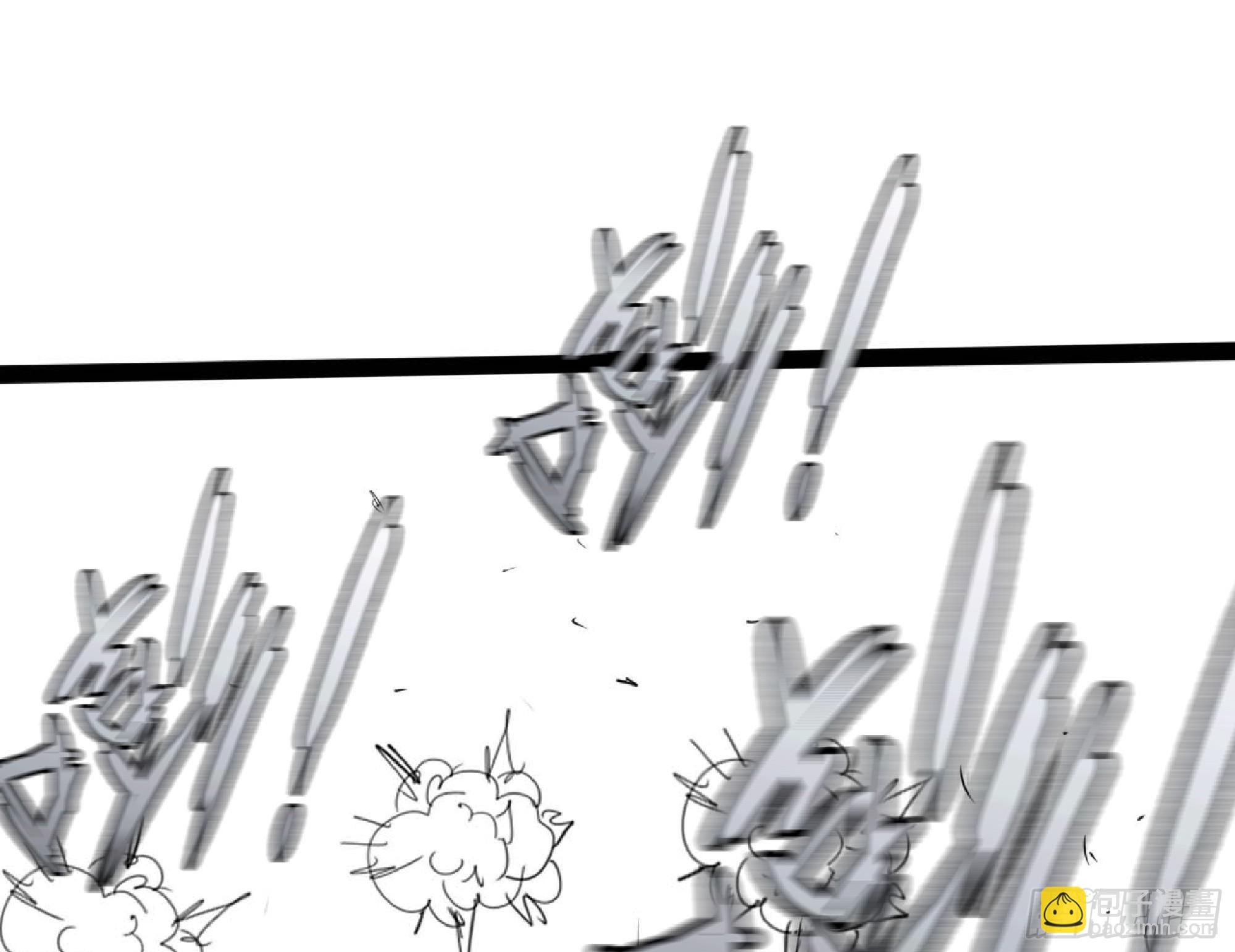 蘑菇勇者 - 120 111 喪屍蠕蟲(3/3) - 6