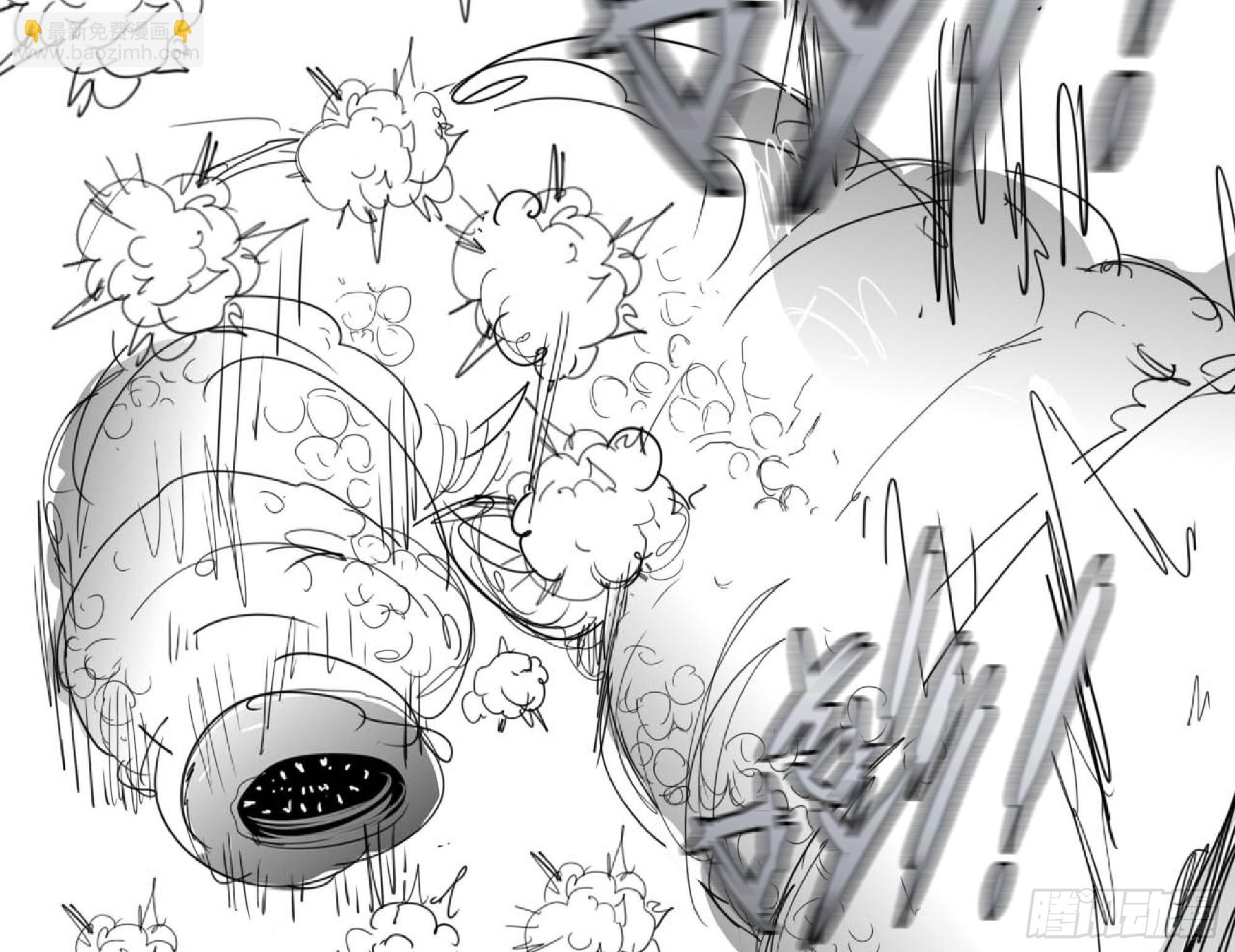 蘑菇勇者 - 120 111 喪屍蠕蟲(3/3) - 7