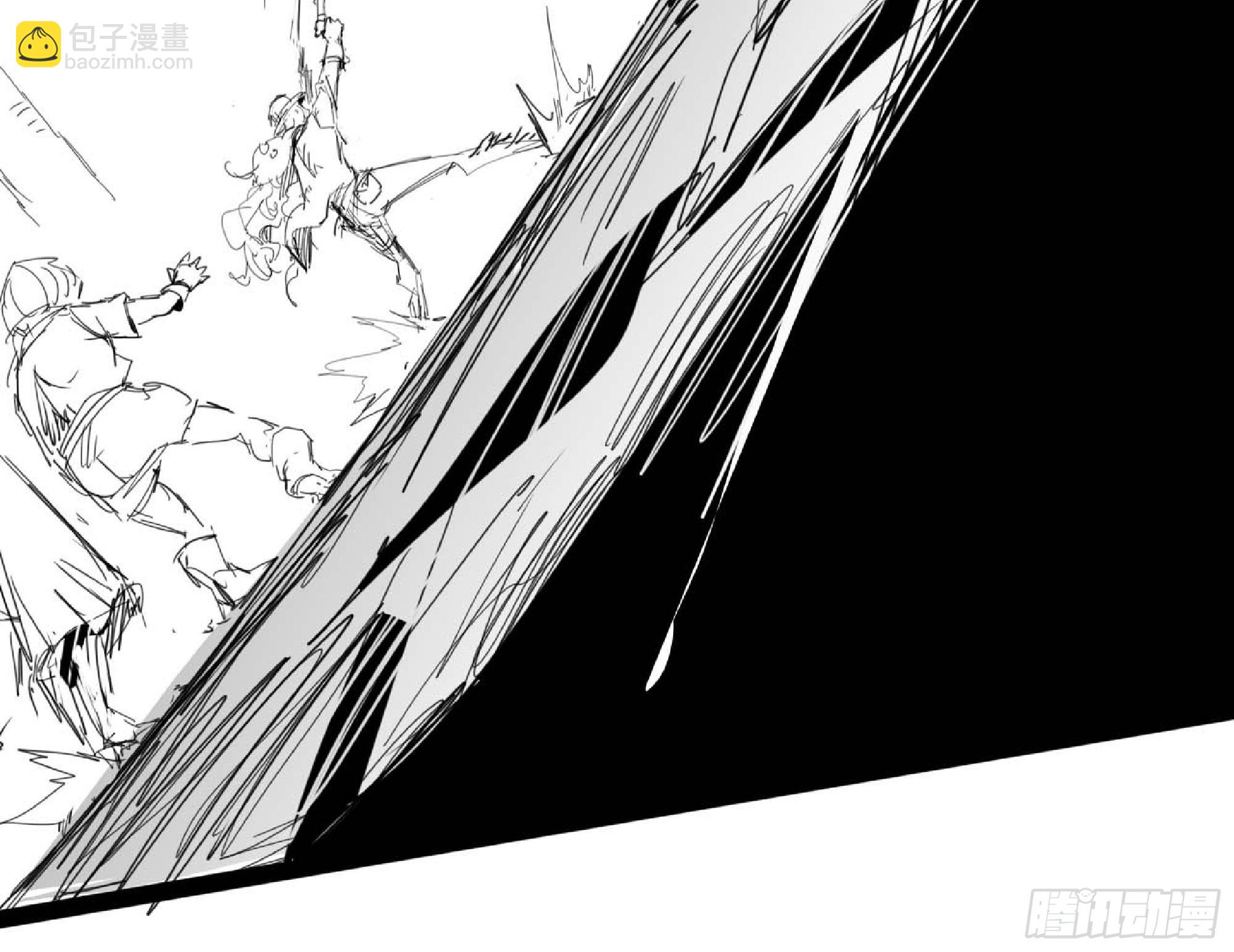 蘑菇勇者 - 120 111 喪屍蠕蟲(3/3) - 1