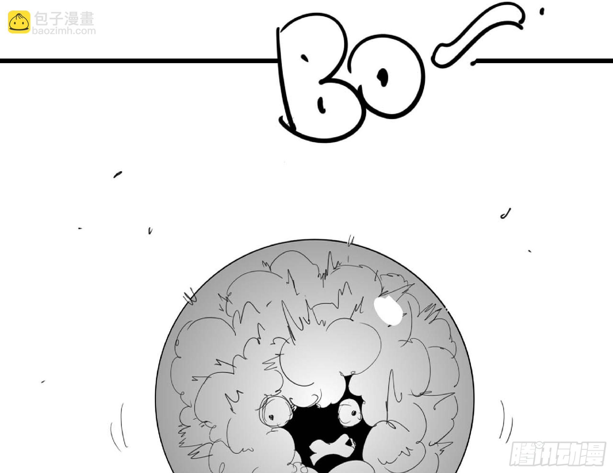 蘑菇勇者 - 120 111 喪屍蠕蟲(3/3) - 8