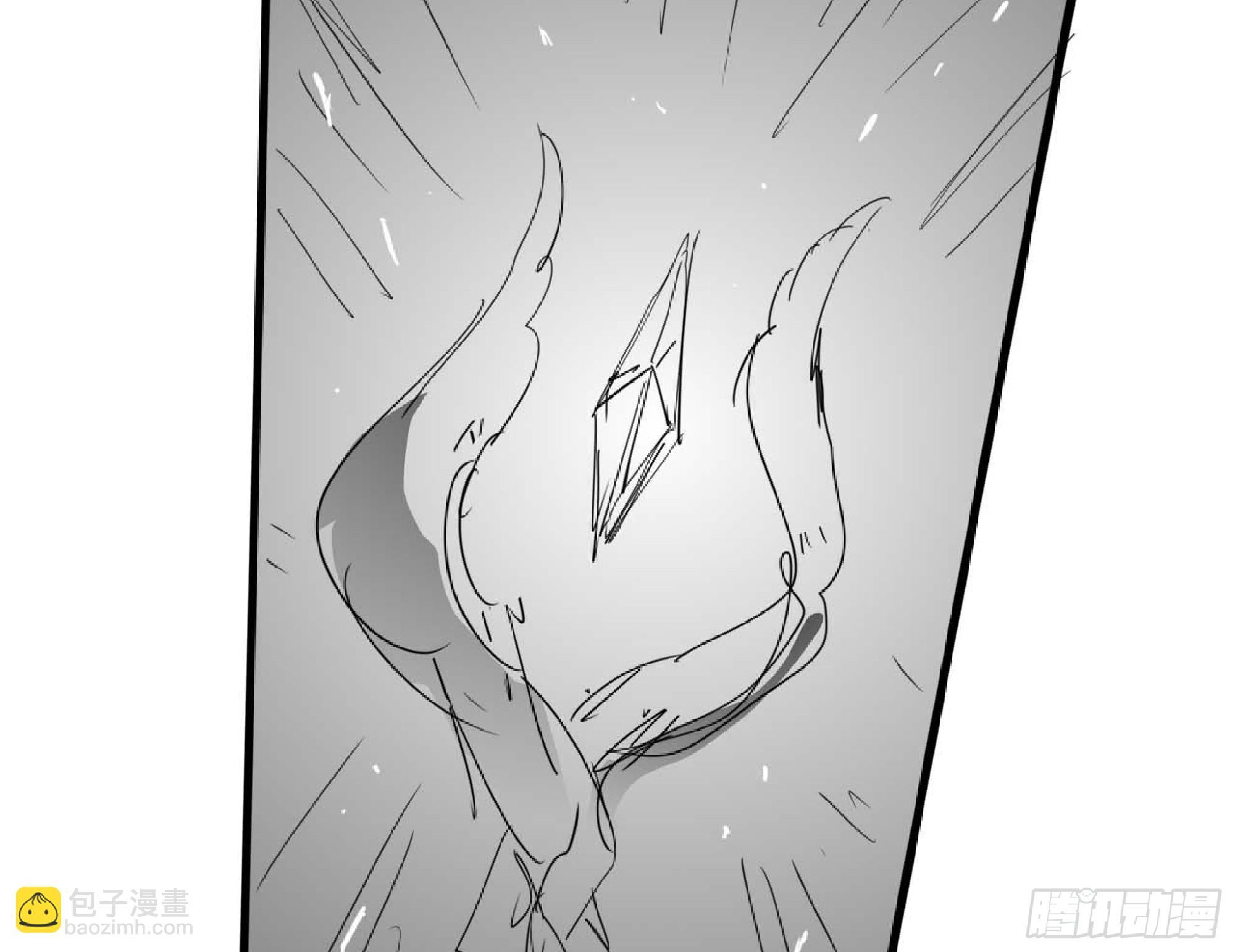 蘑菇勇者 - 120 111 喪屍蠕蟲(3/3) - 3