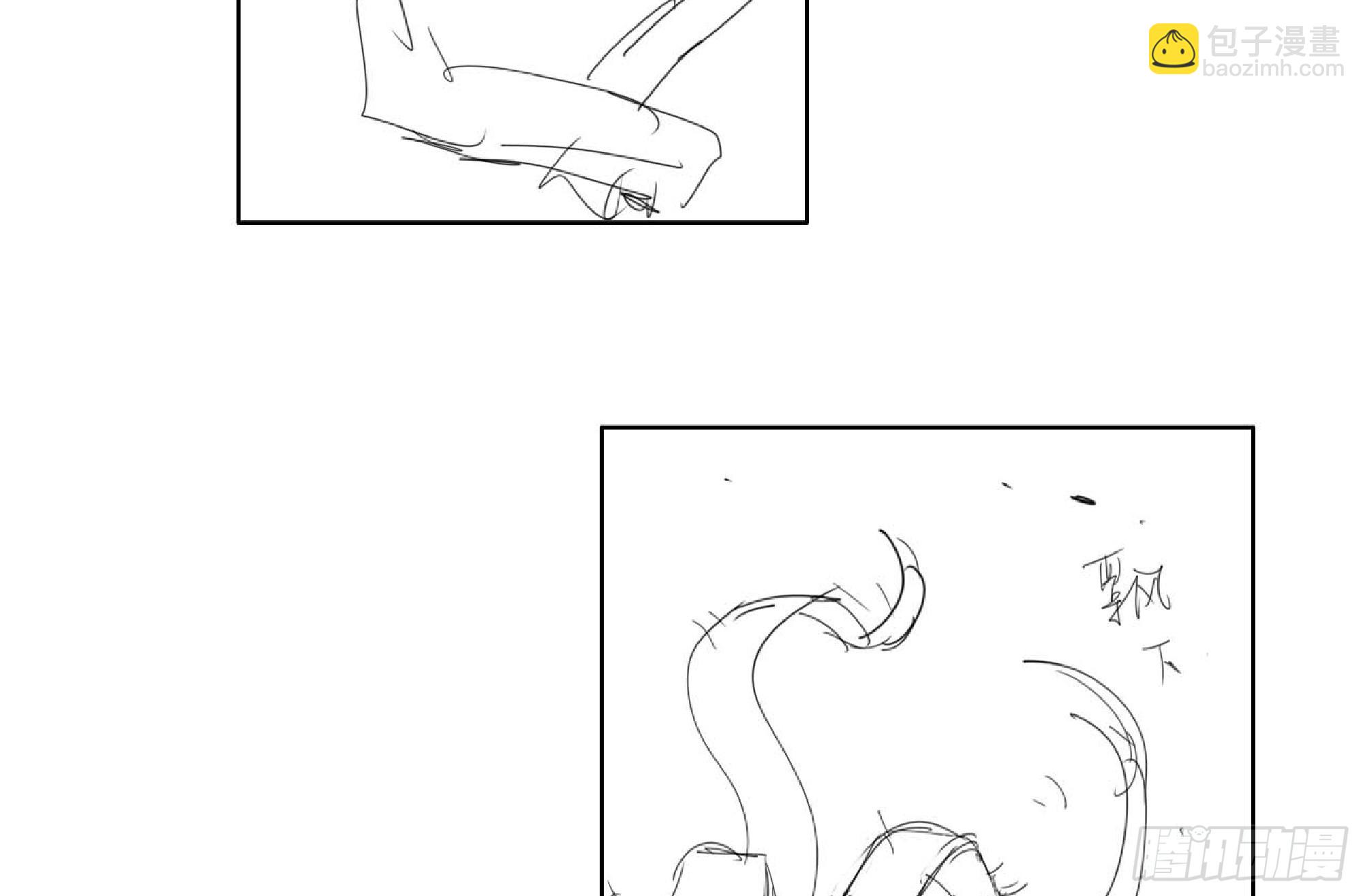 蘑菇勇者 - 120 111 喪屍蠕蟲(1/3) - 3