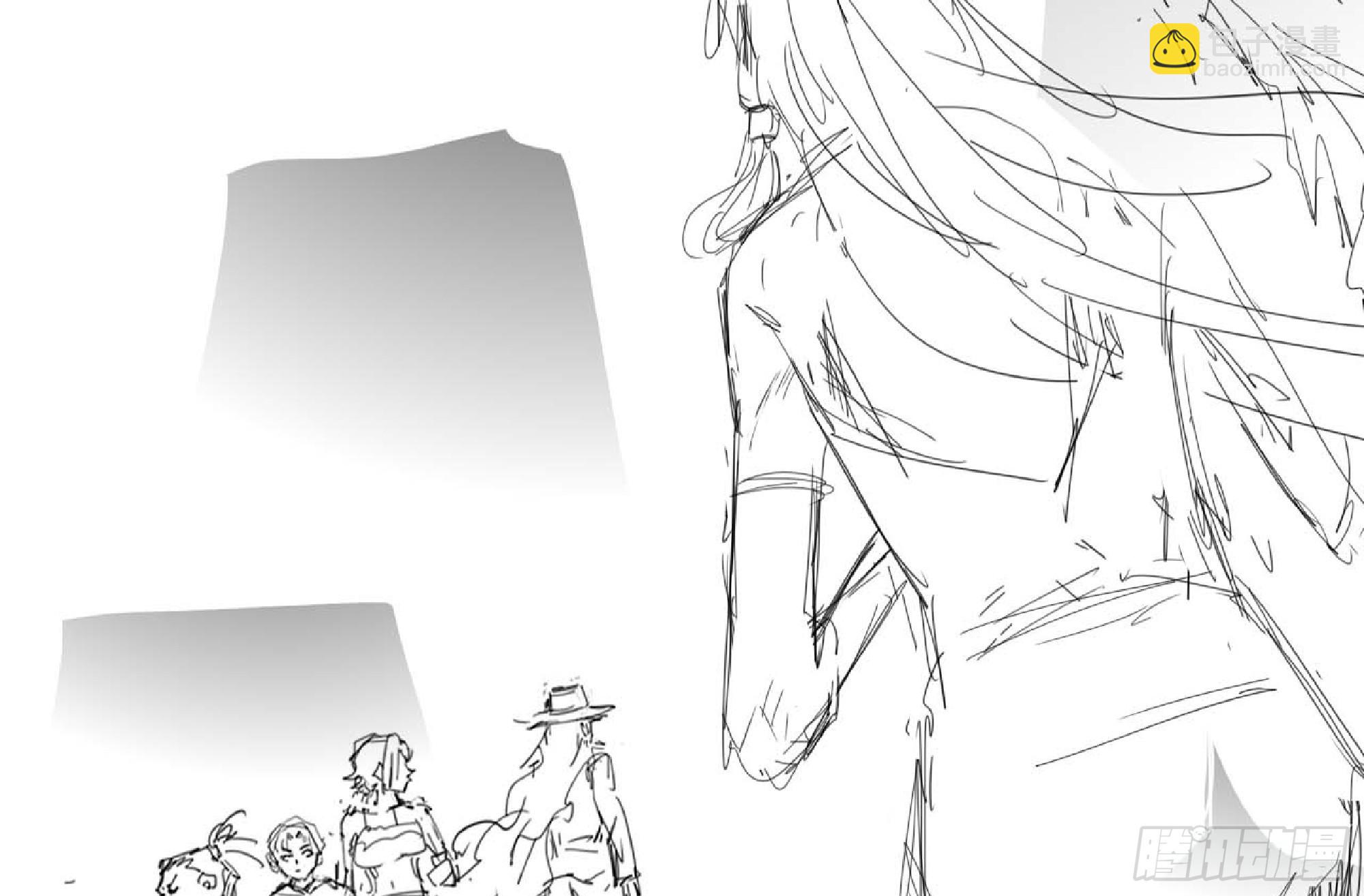 蘑菇勇者 - 120 111 喪屍蠕蟲(1/3) - 8