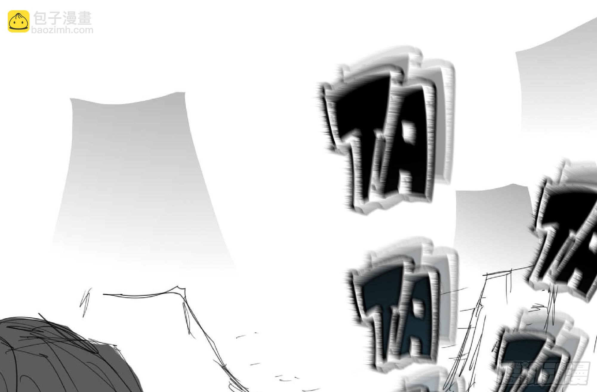 蘑菇勇者 - 120 111 喪屍蠕蟲(1/3) - 5