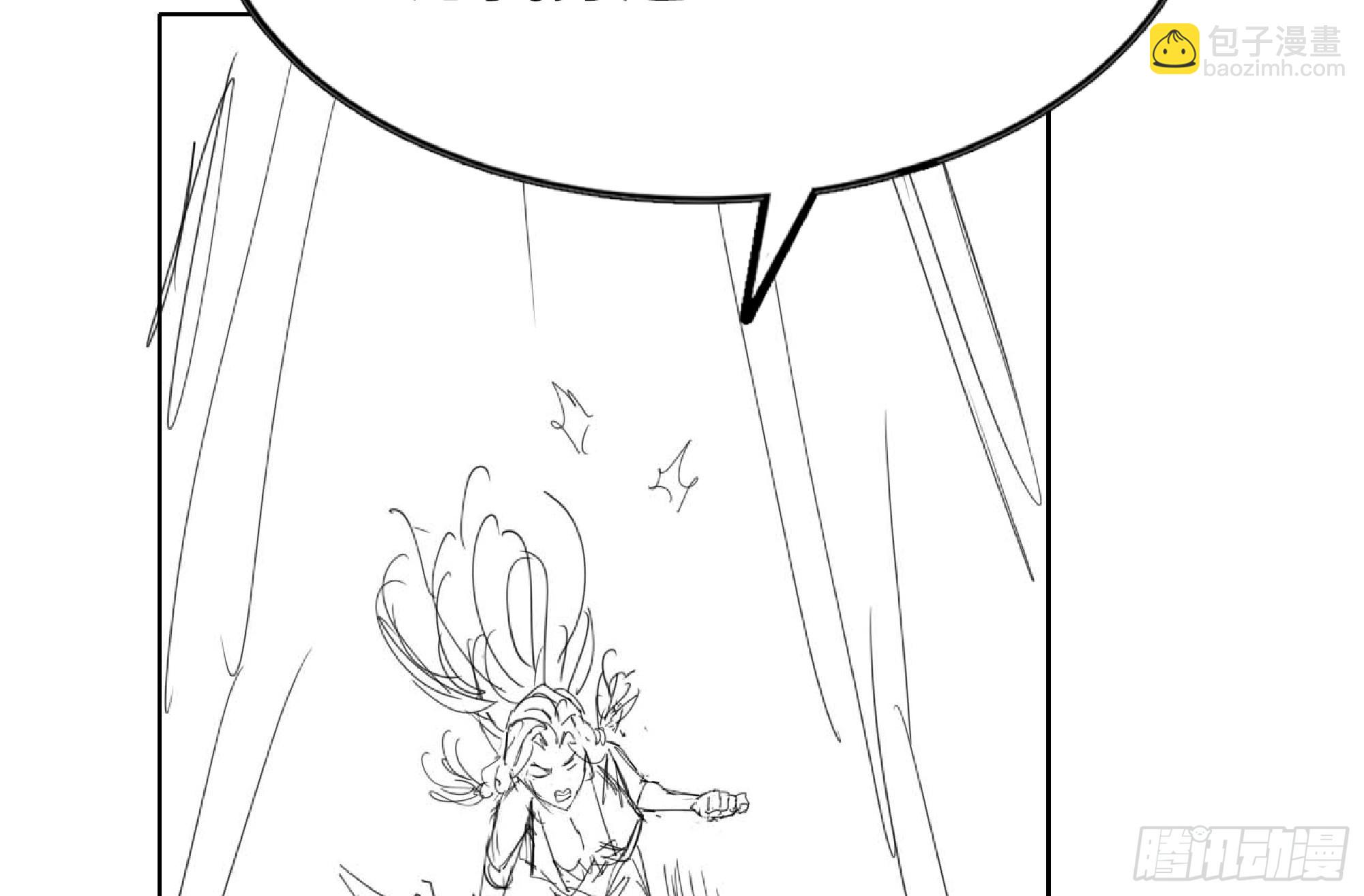 蘑菇勇者 - 120 111 喪屍蠕蟲(1/3) - 8