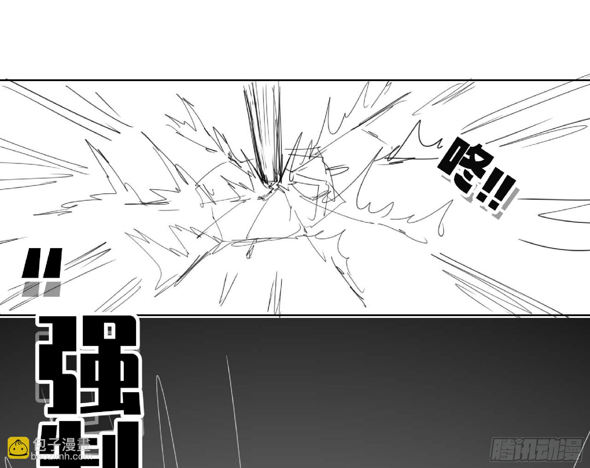 蘑菇勇者 - 120 111 喪屍蠕蟲(1/3) - 2