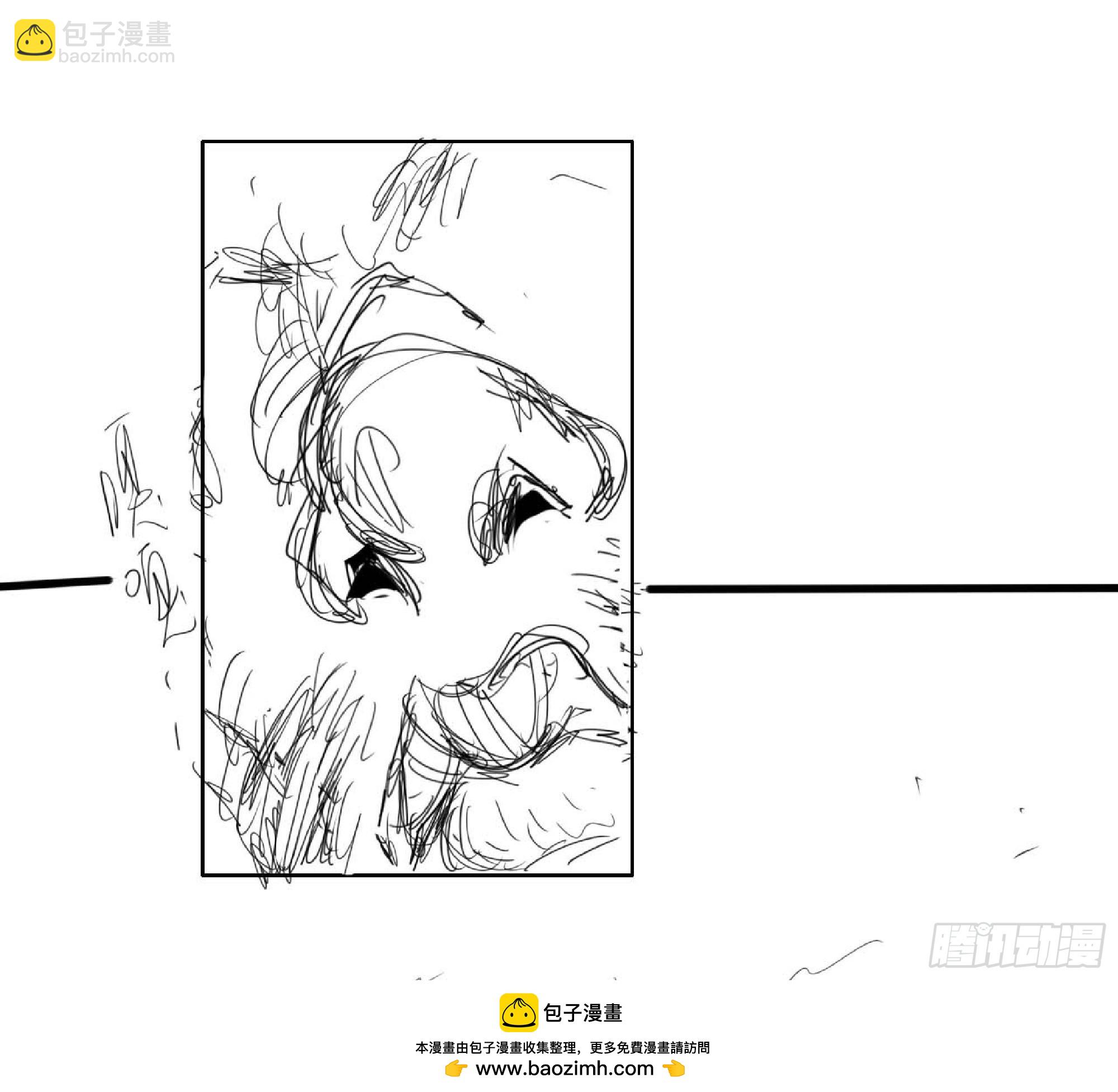 蘑菇勇者 - 120 111 喪屍蠕蟲(1/3) - 2
