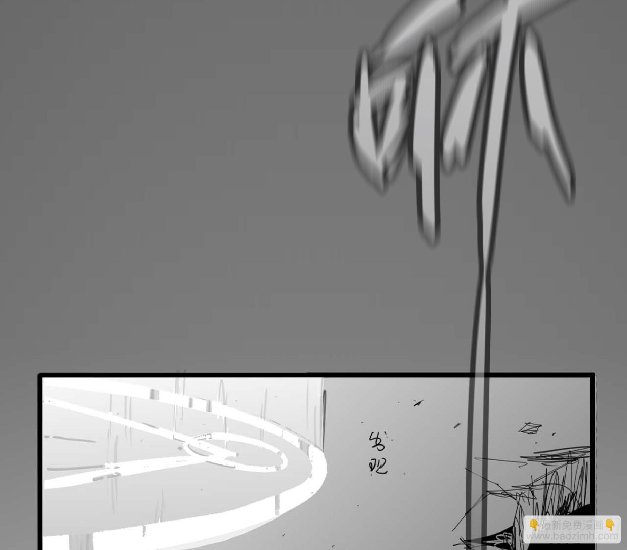 蘑菇勇者 - 120 111 喪屍蠕蟲(2/3) - 4