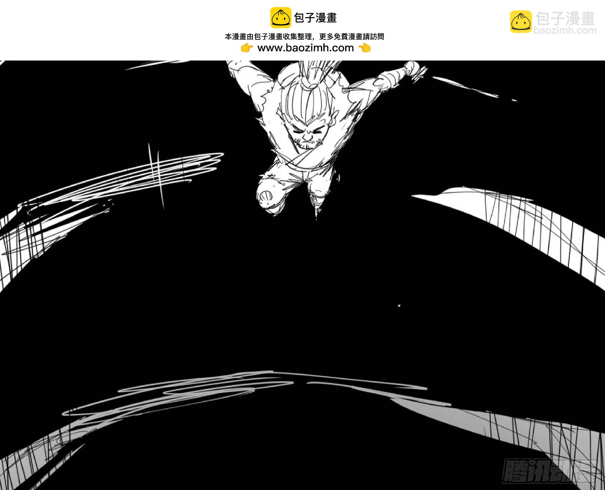 蘑菇勇者 - 120 111 喪屍蠕蟲(2/3) - 8