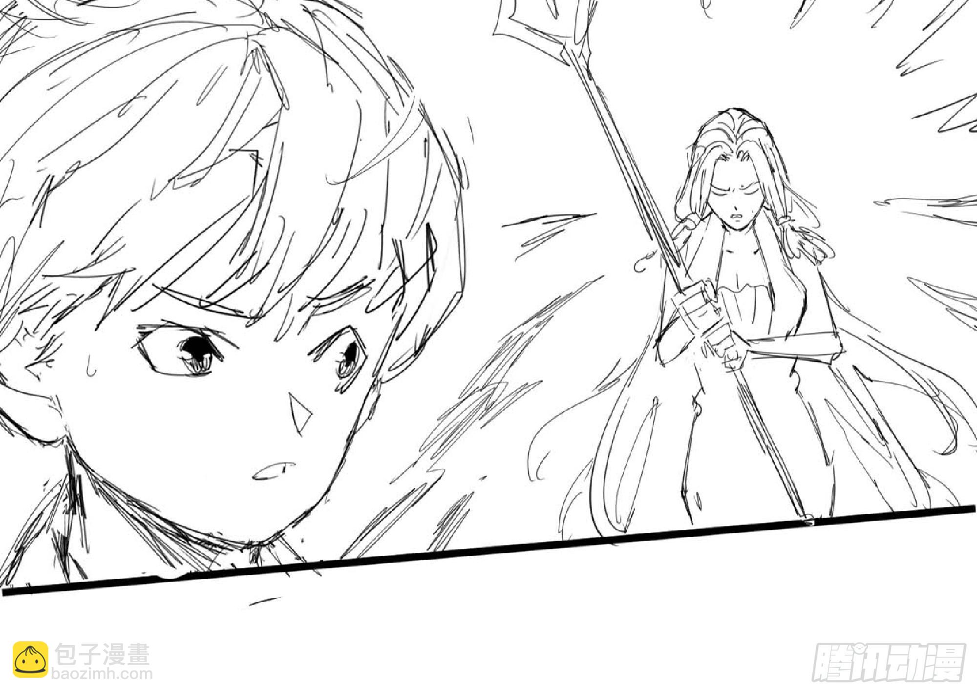 蘑菇勇者 - 120 111 喪屍蠕蟲(2/3) - 3