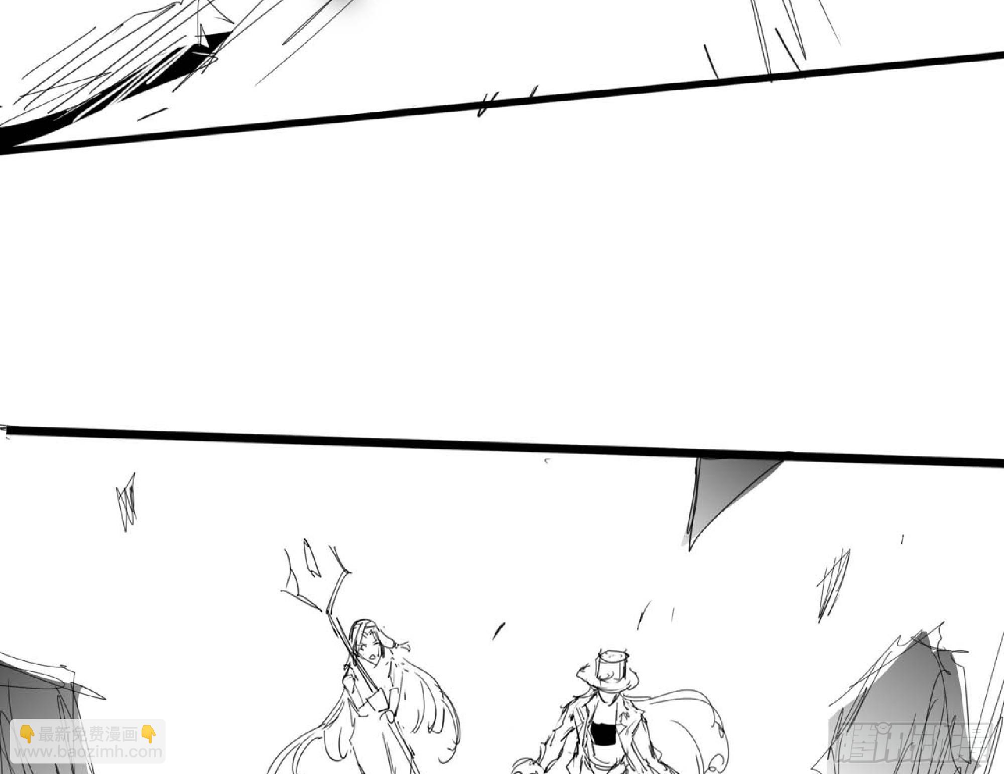 蘑菇勇者 - 120 111 喪屍蠕蟲(2/3) - 7